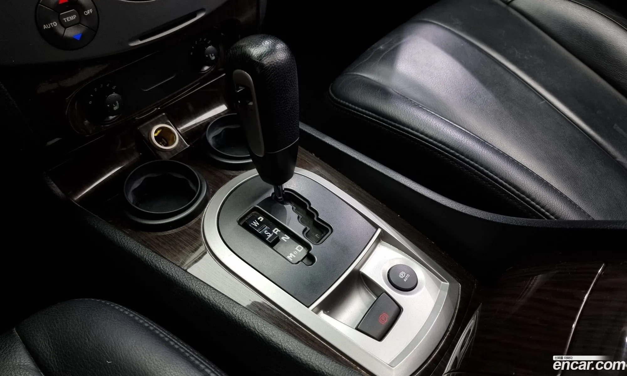 Korex Auto Trade - фотография 7258347