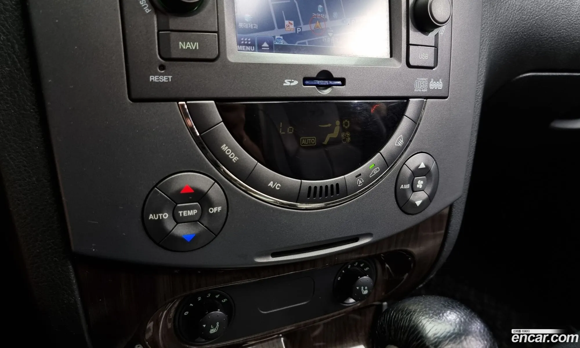 Korex Auto Trade - фотография 7258355