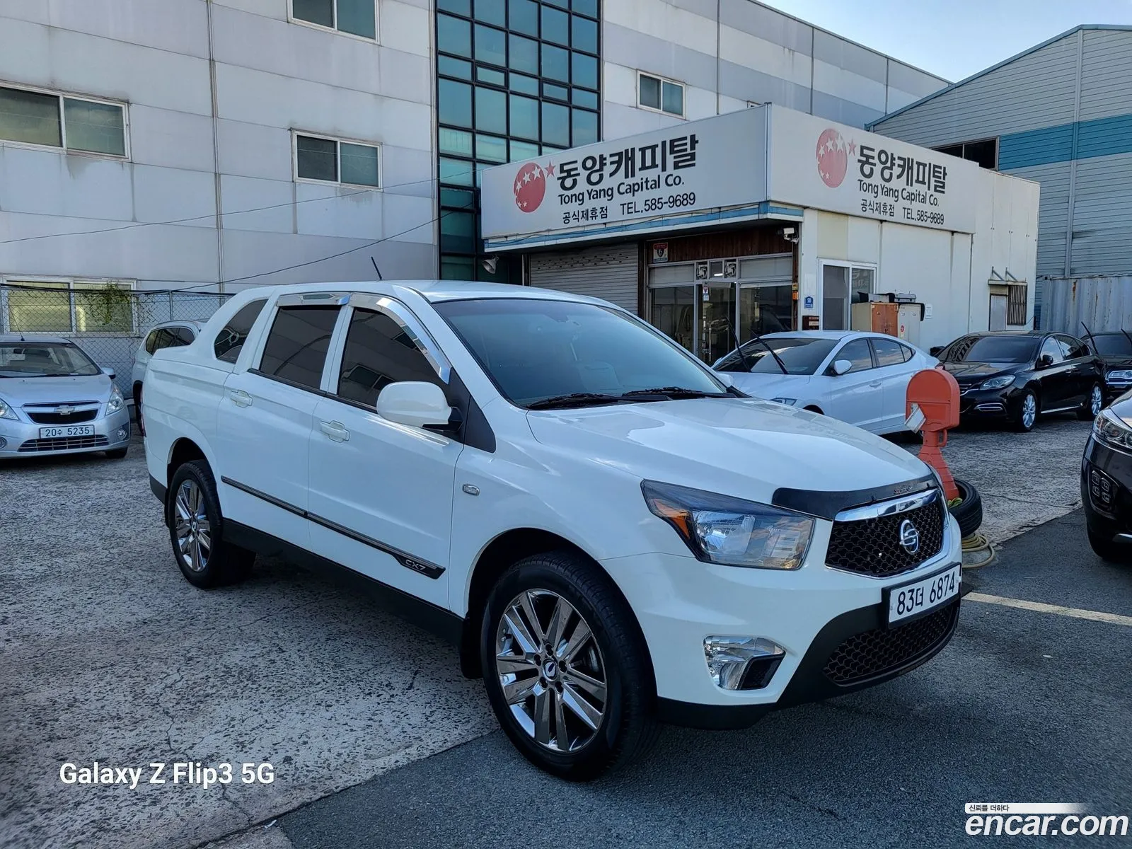 Kg Mobility Ssangyong Korando Sports Cx7 4Wd Fashion - фотография 8135415