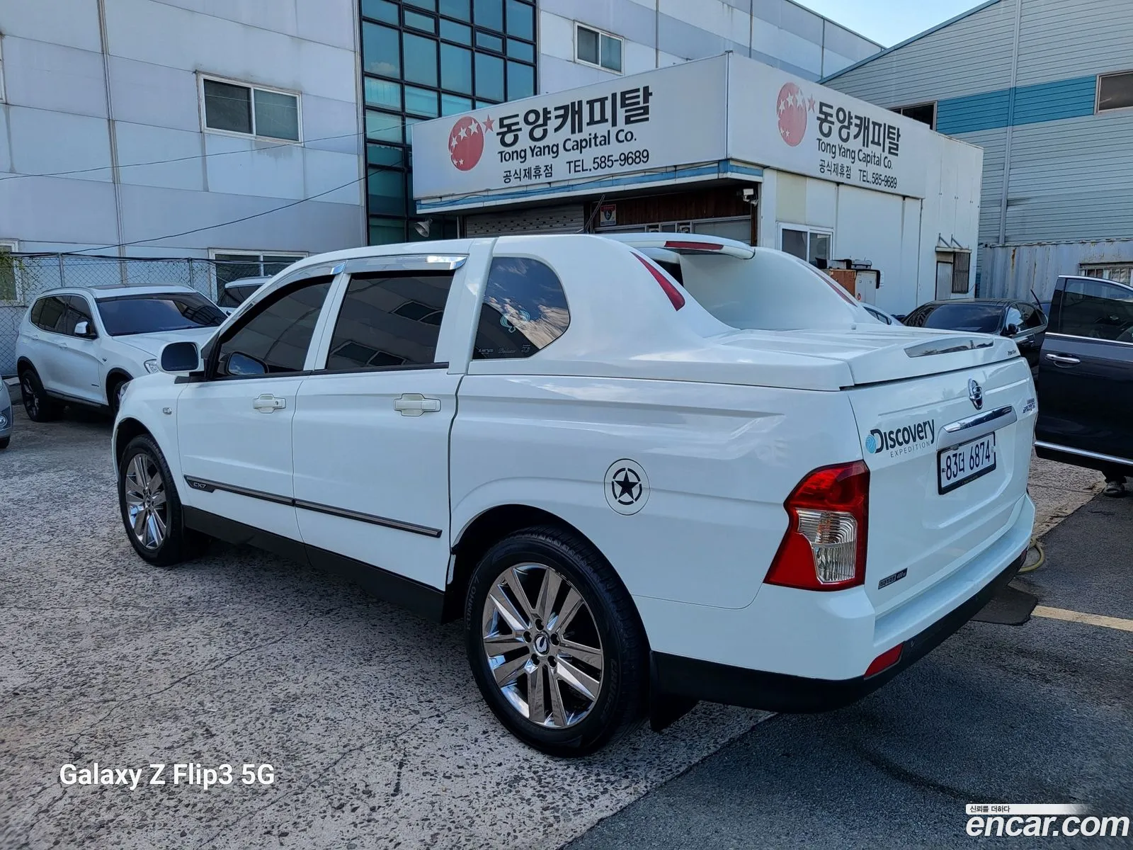 Kg Mobility Ssangyong Korando Sports Cx7 4Wd Fashion - фотография 8135416
