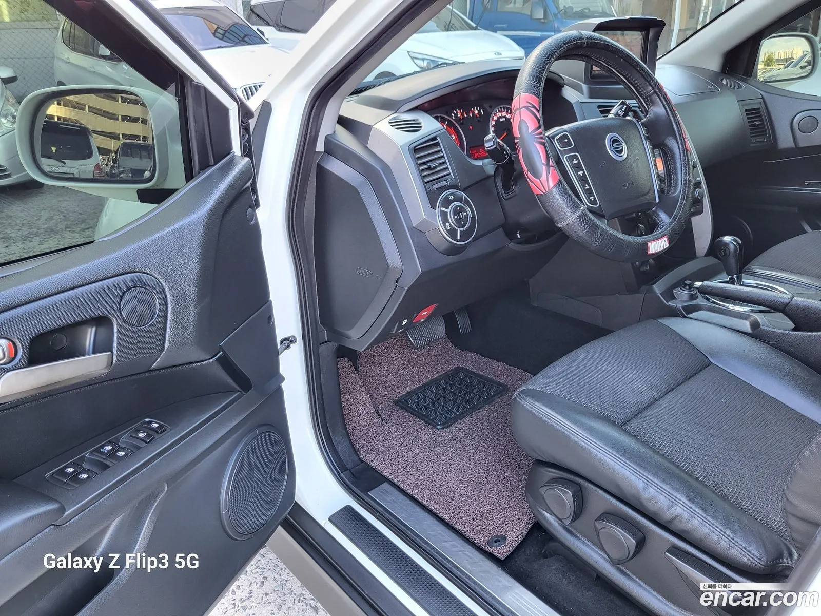 Korex Auto Trade - фотография 8156230