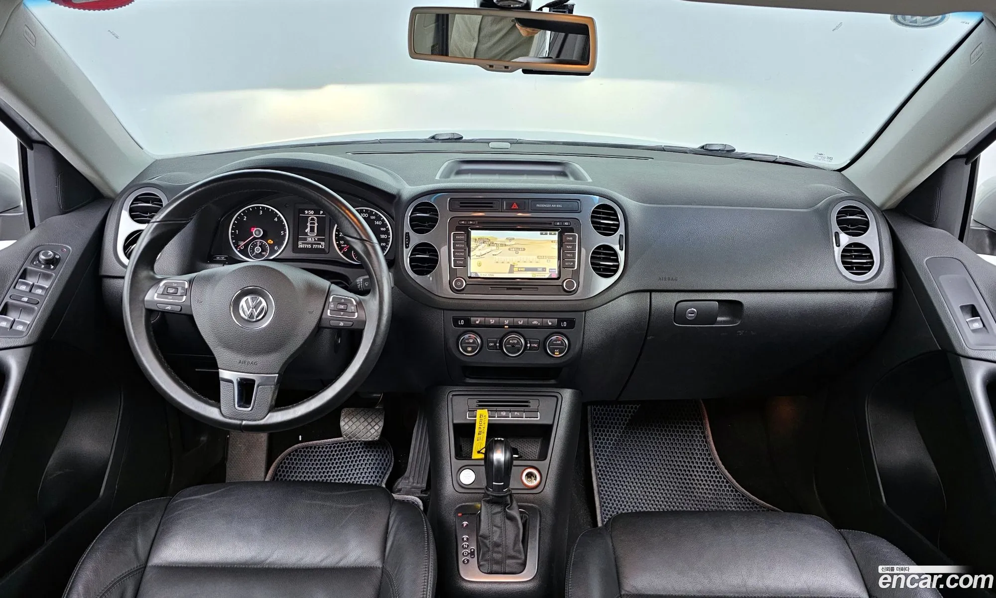 Korex Auto Trade - фотография 7626895