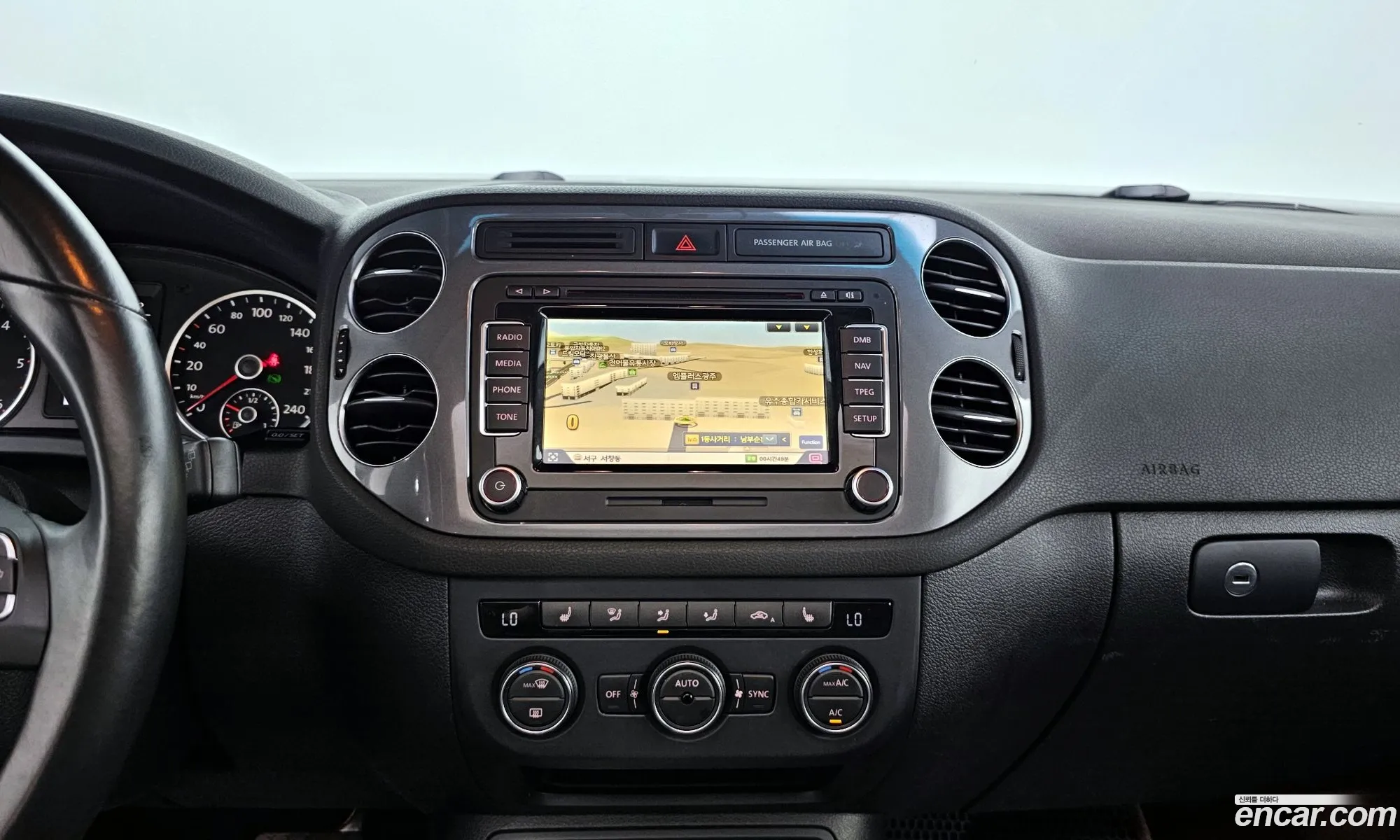 Korex Auto Trade - фотография 7626902