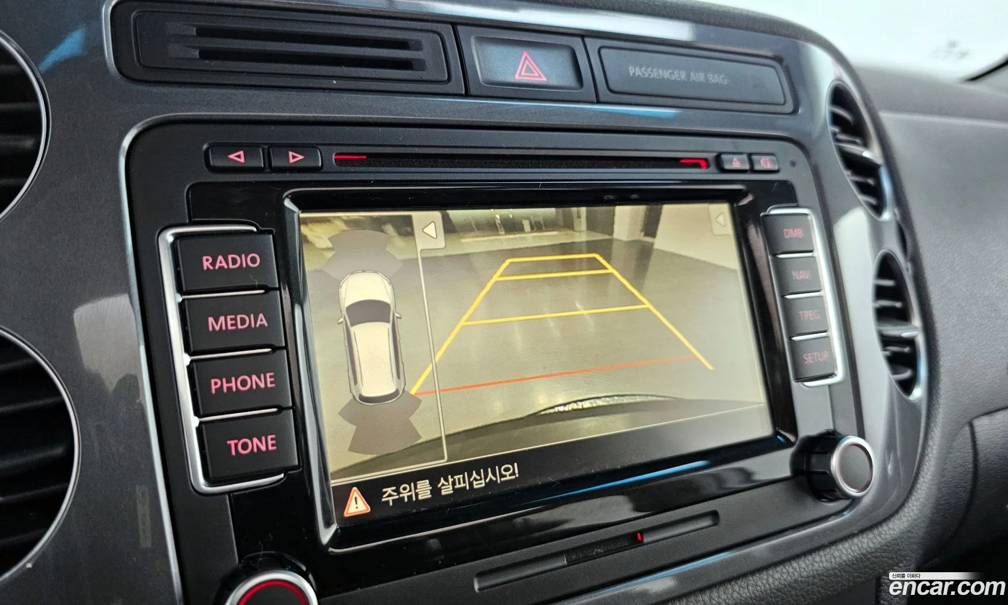 Korex Auto Trade - фотография 7626903