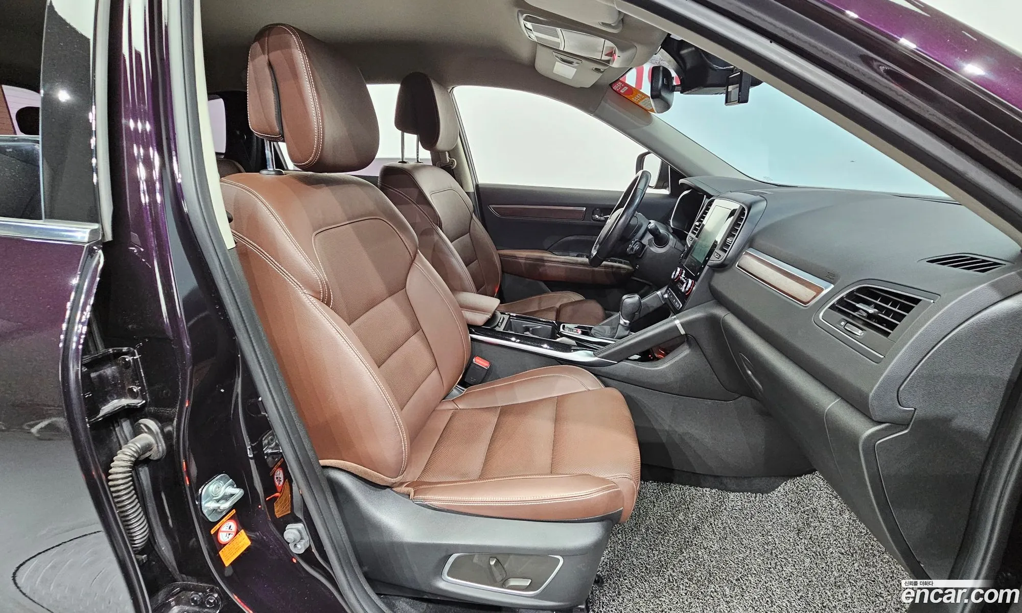 Korex Auto Trade - фотография 6786054