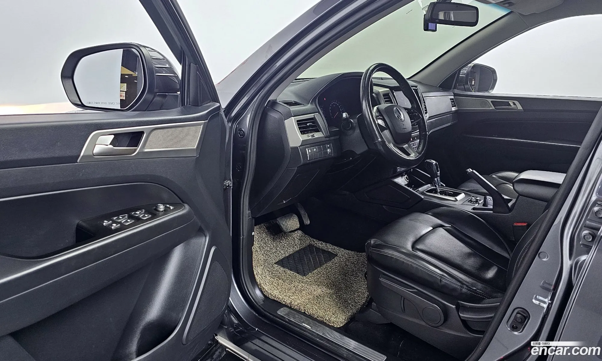 Korex Auto Trade - фотография 6656217