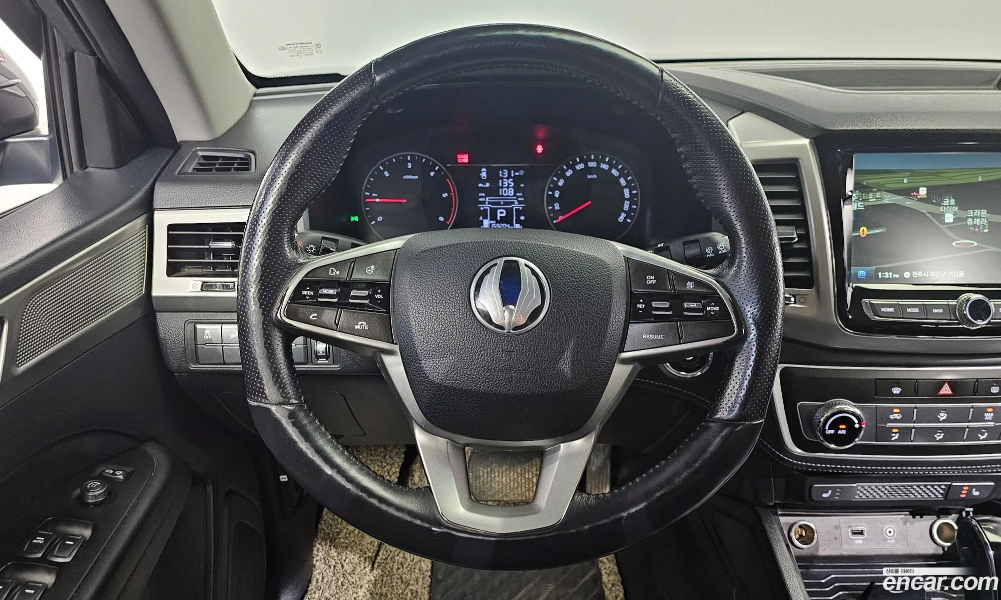 Korex Auto Trade - фотография 6656220