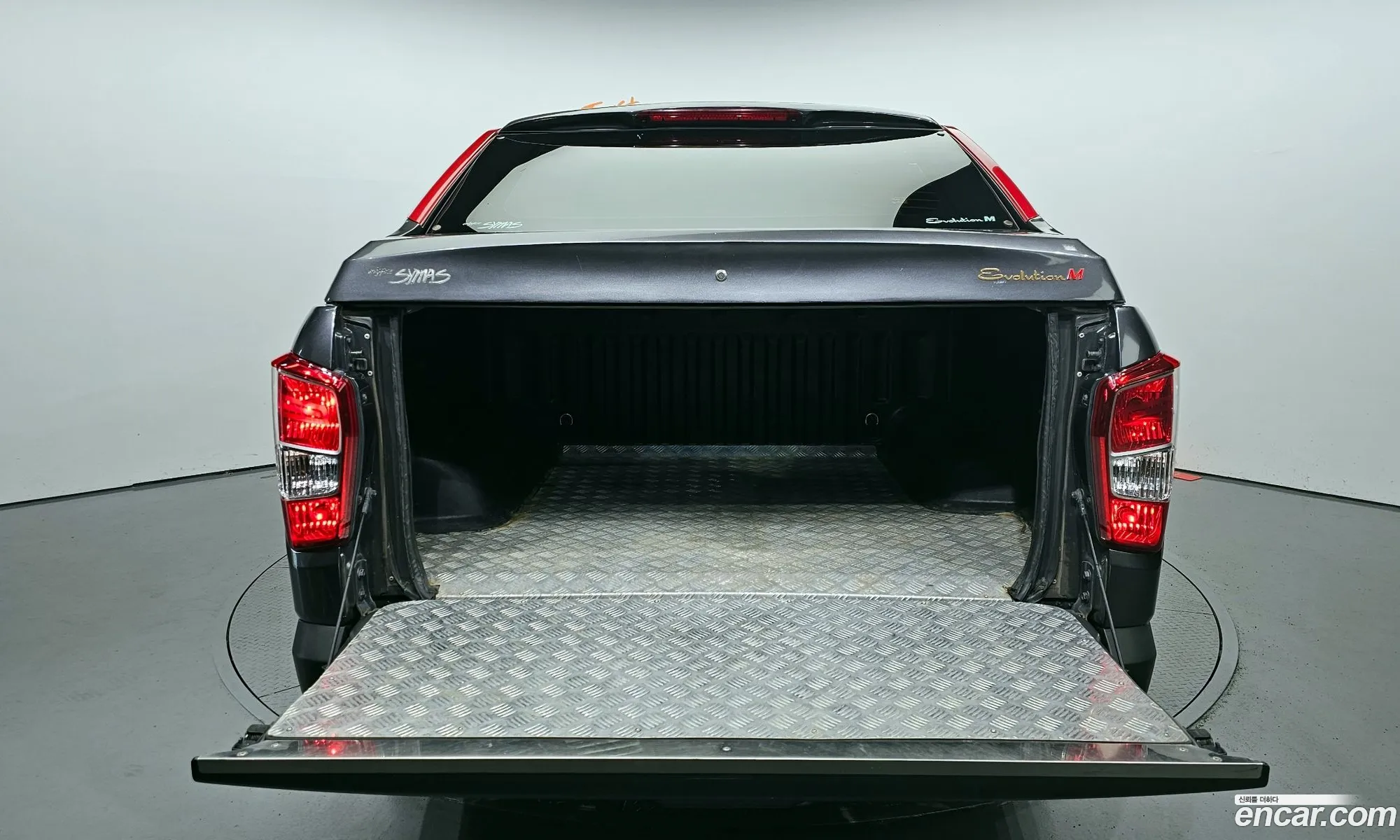 Korex Auto Trade - фотография 6656226
