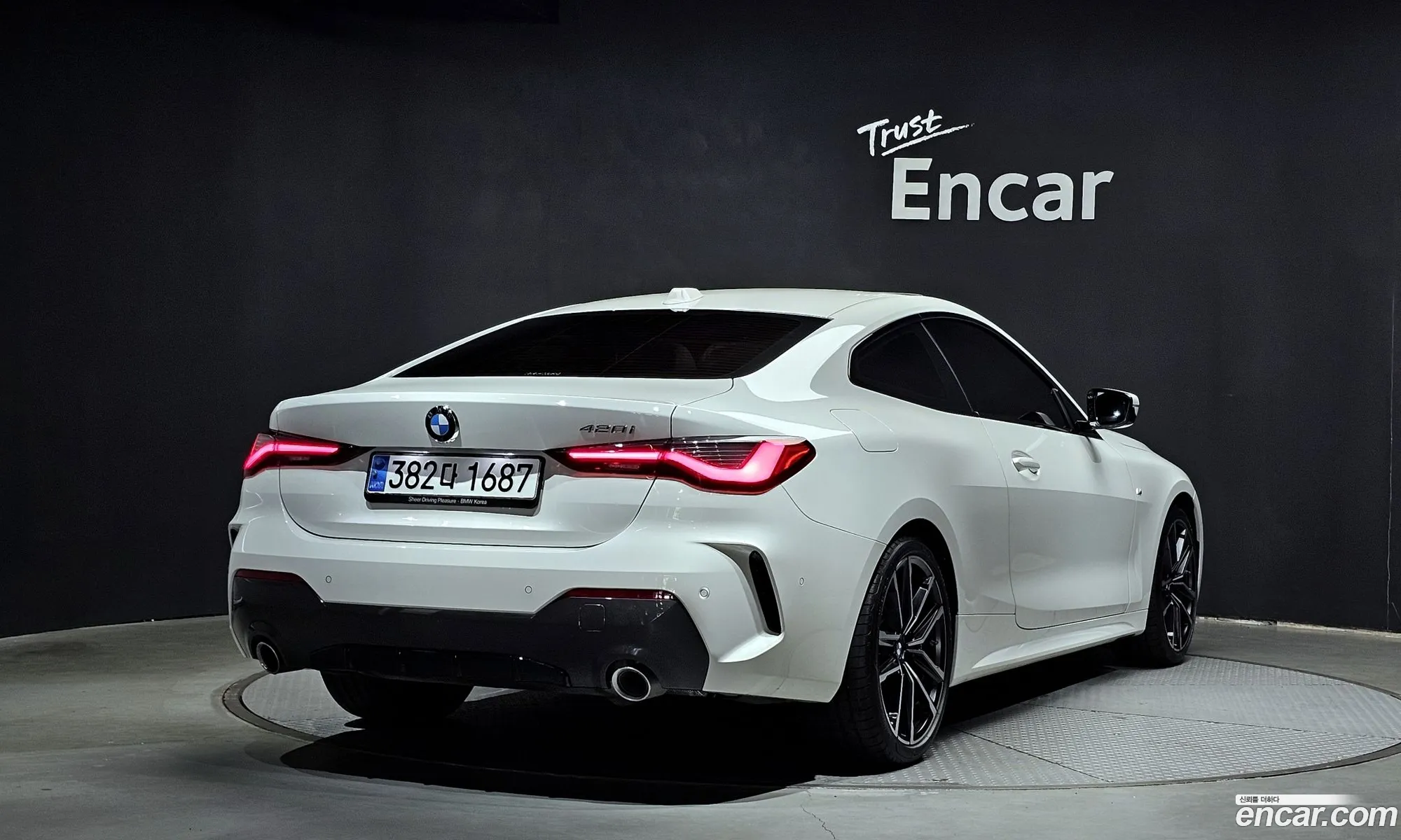 BMW 4 Series G22 420I M Sports Coupe - фотография 12325136