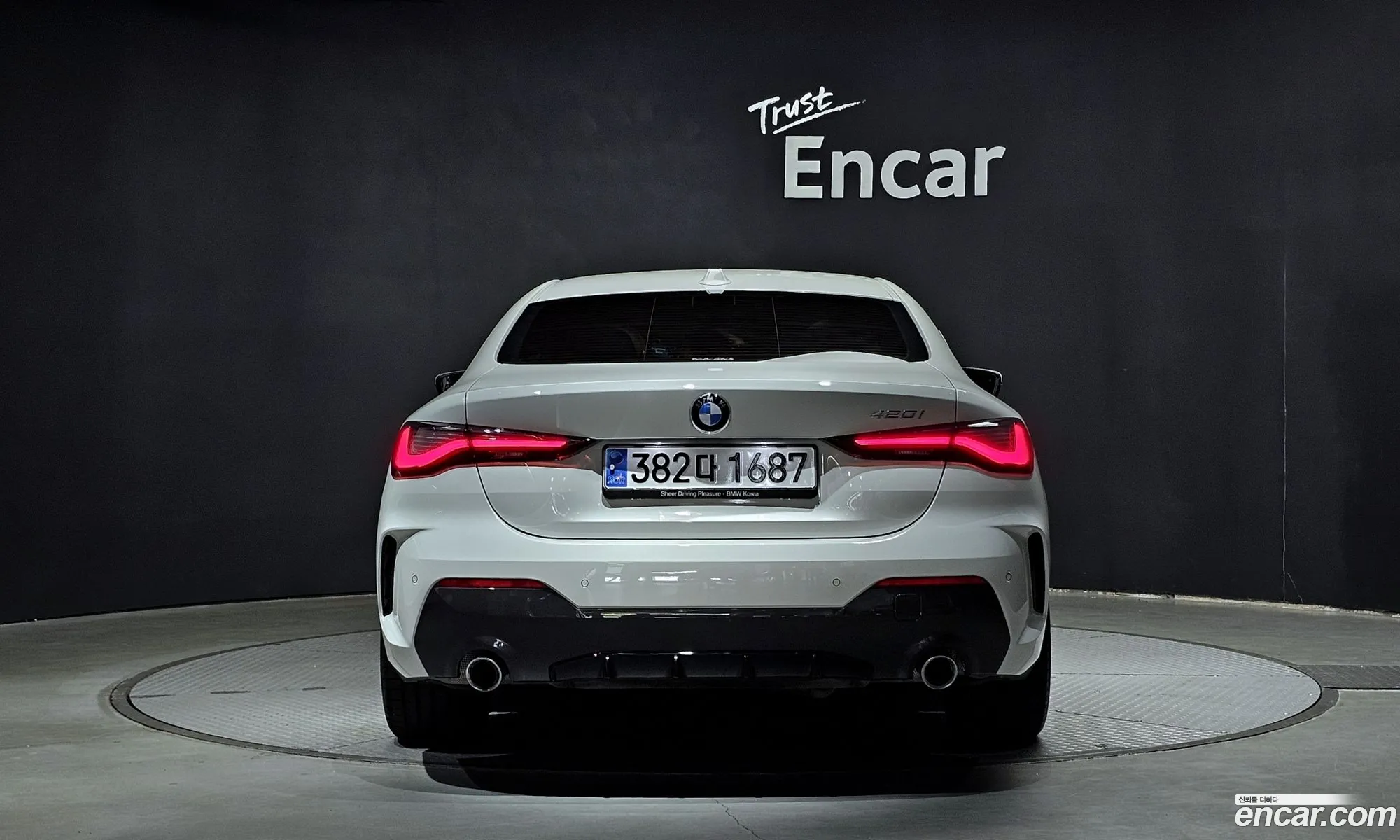 BMW 4 Series G22 420I M Sports Coupe - фотография 12325138