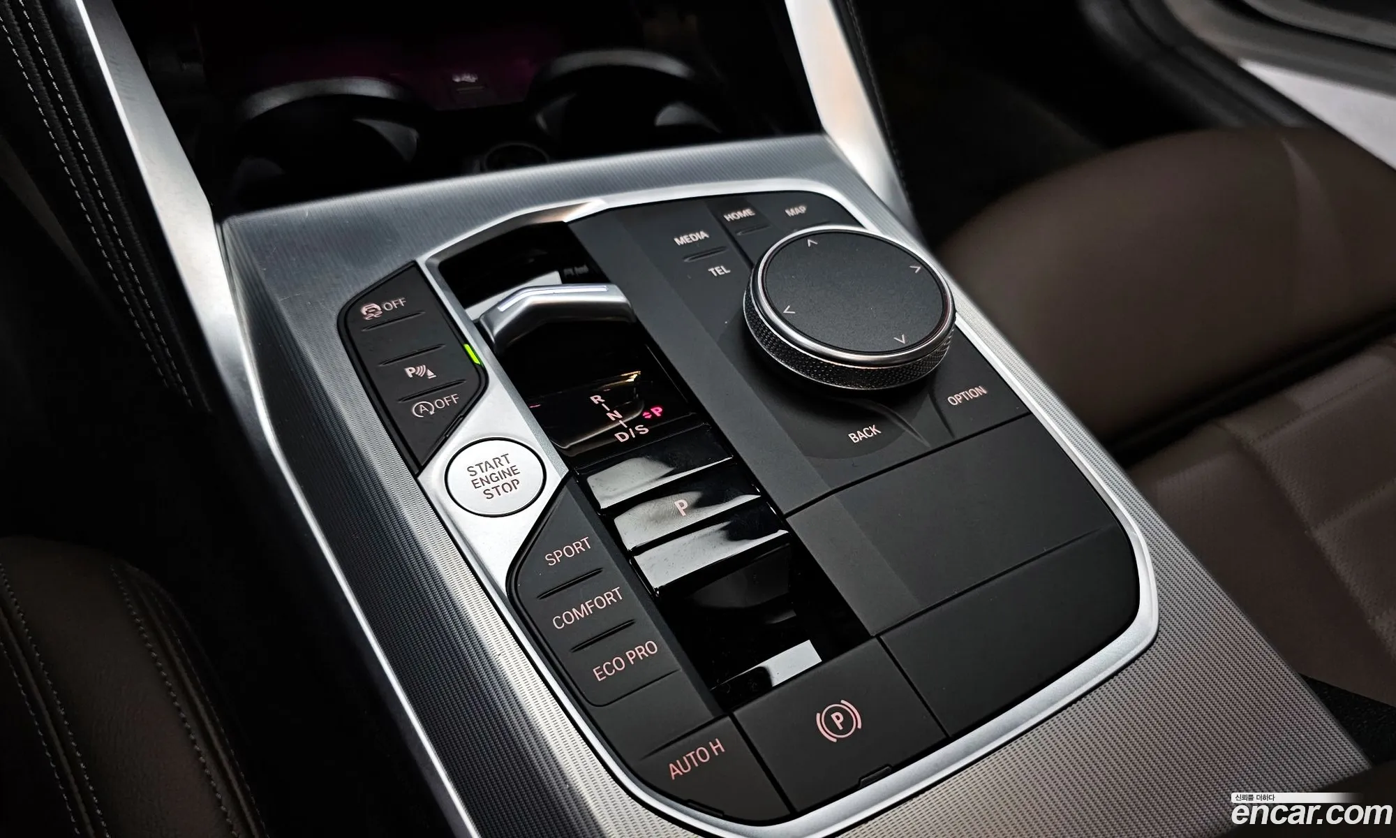 Korex Auto Trade - фотография 12396129