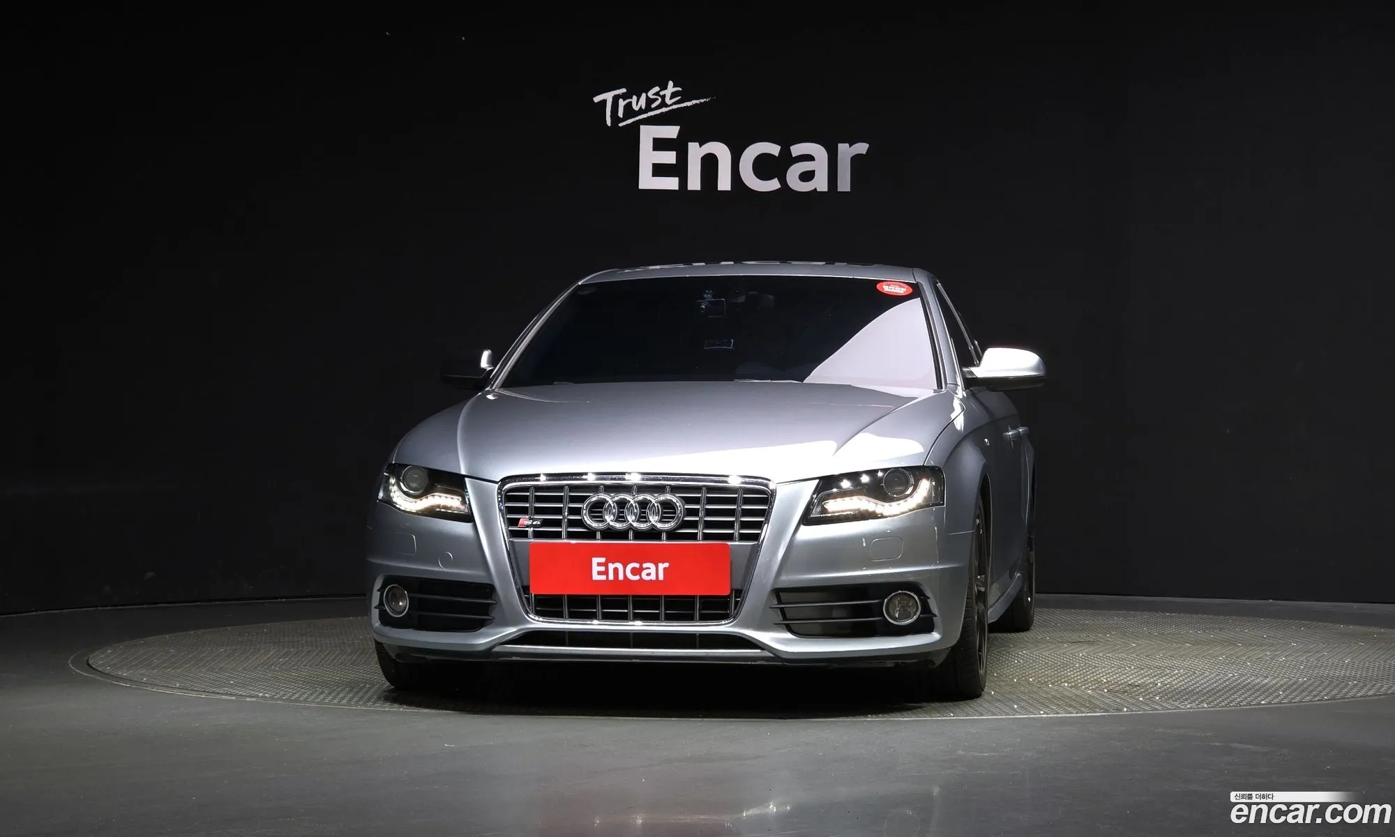 Audi New S4 30 Tfsi Quattro B8 - фотография 1144979
