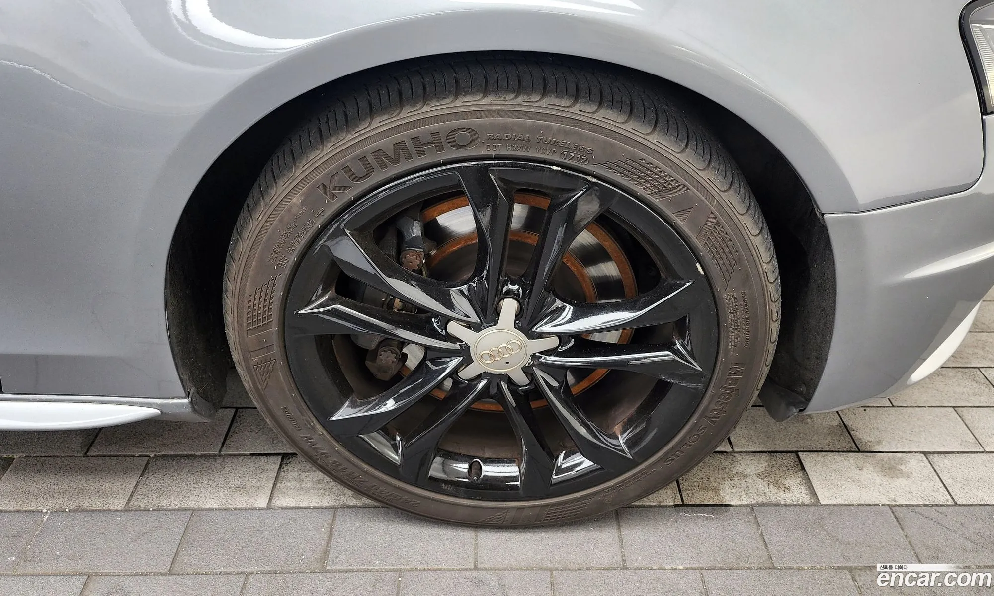 Audi New S4 30 Tfsi Quattro B8 - фотография 1144981