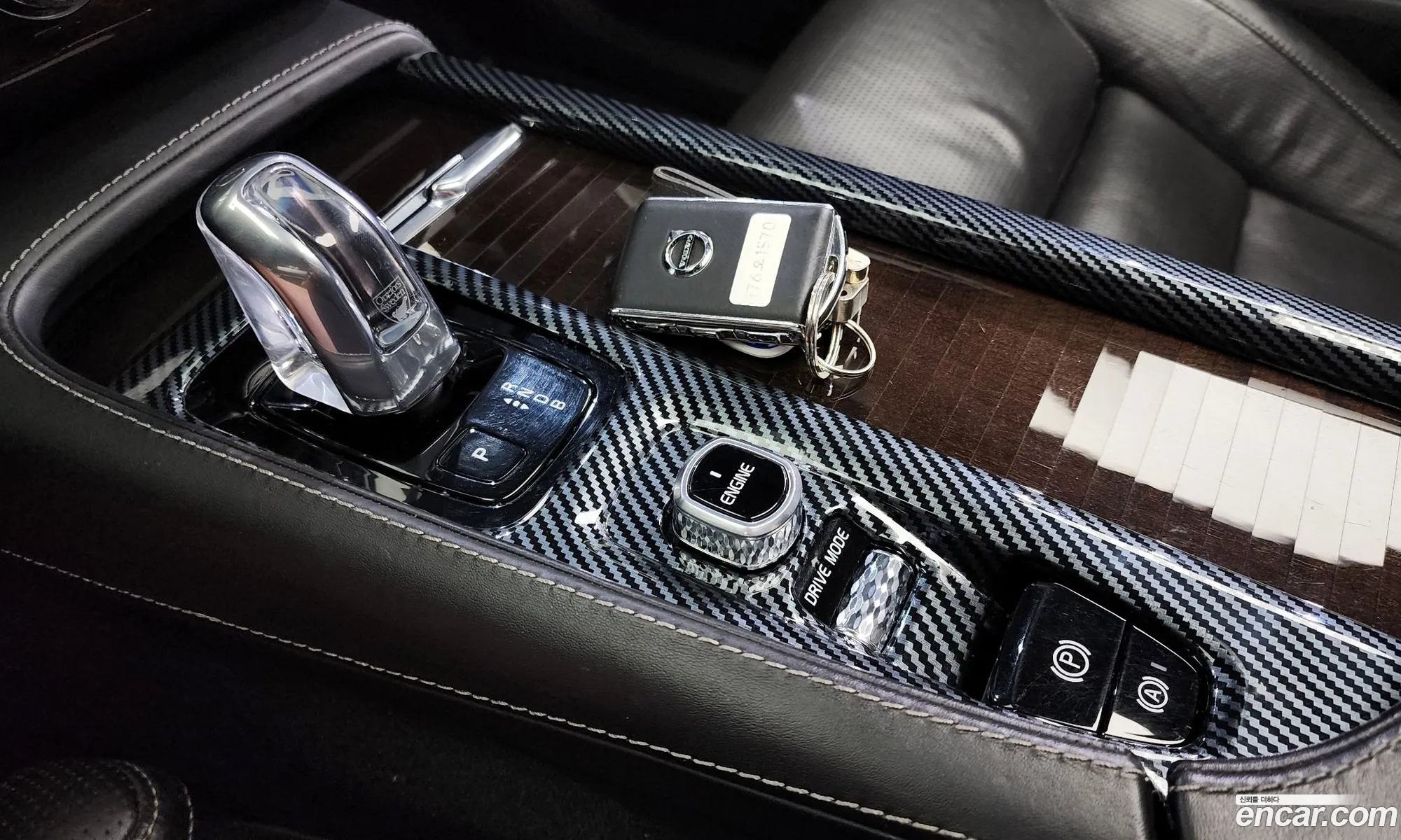 Korex Auto Trade - фотография 6436799