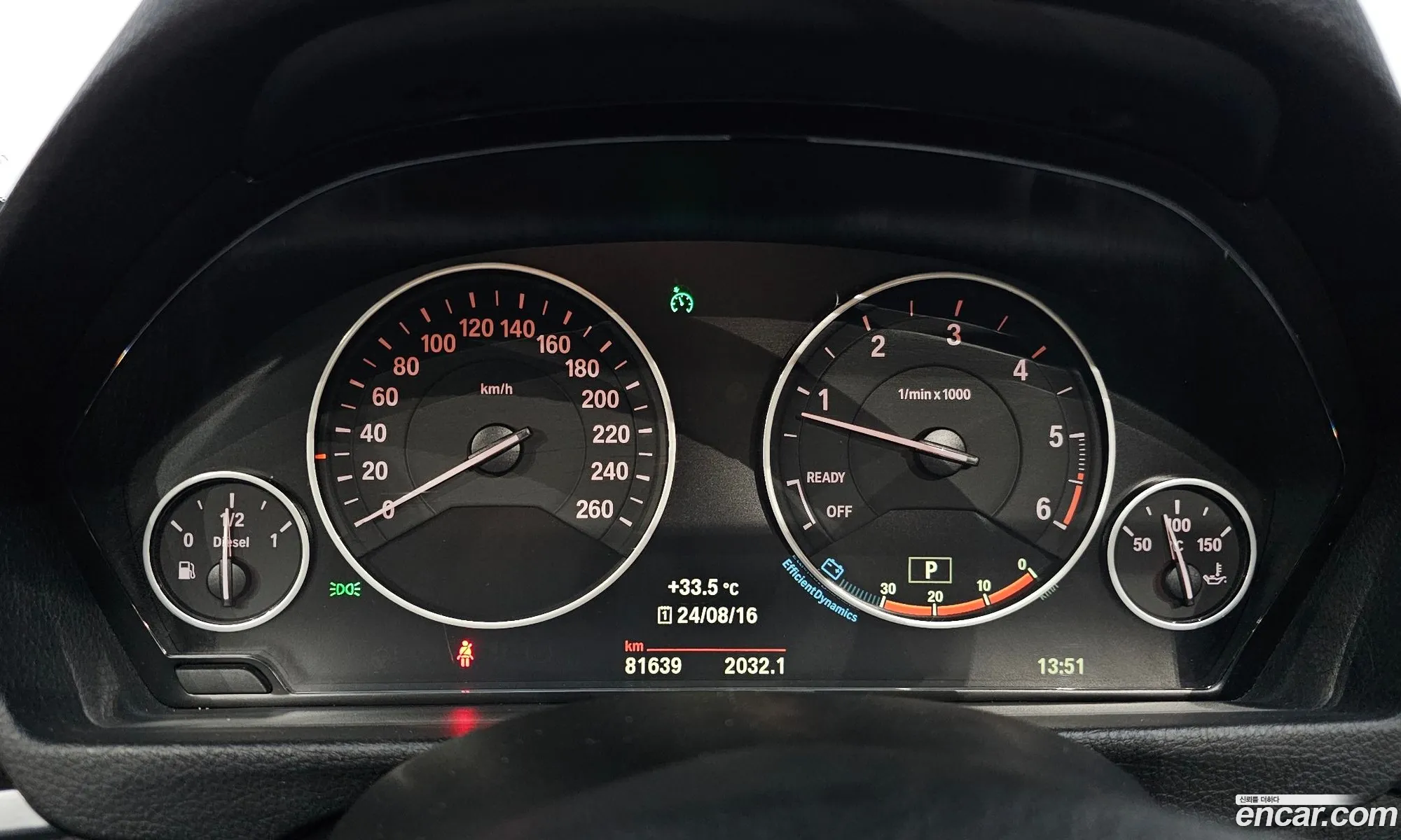 Korex Auto Trade - фотография 6648036