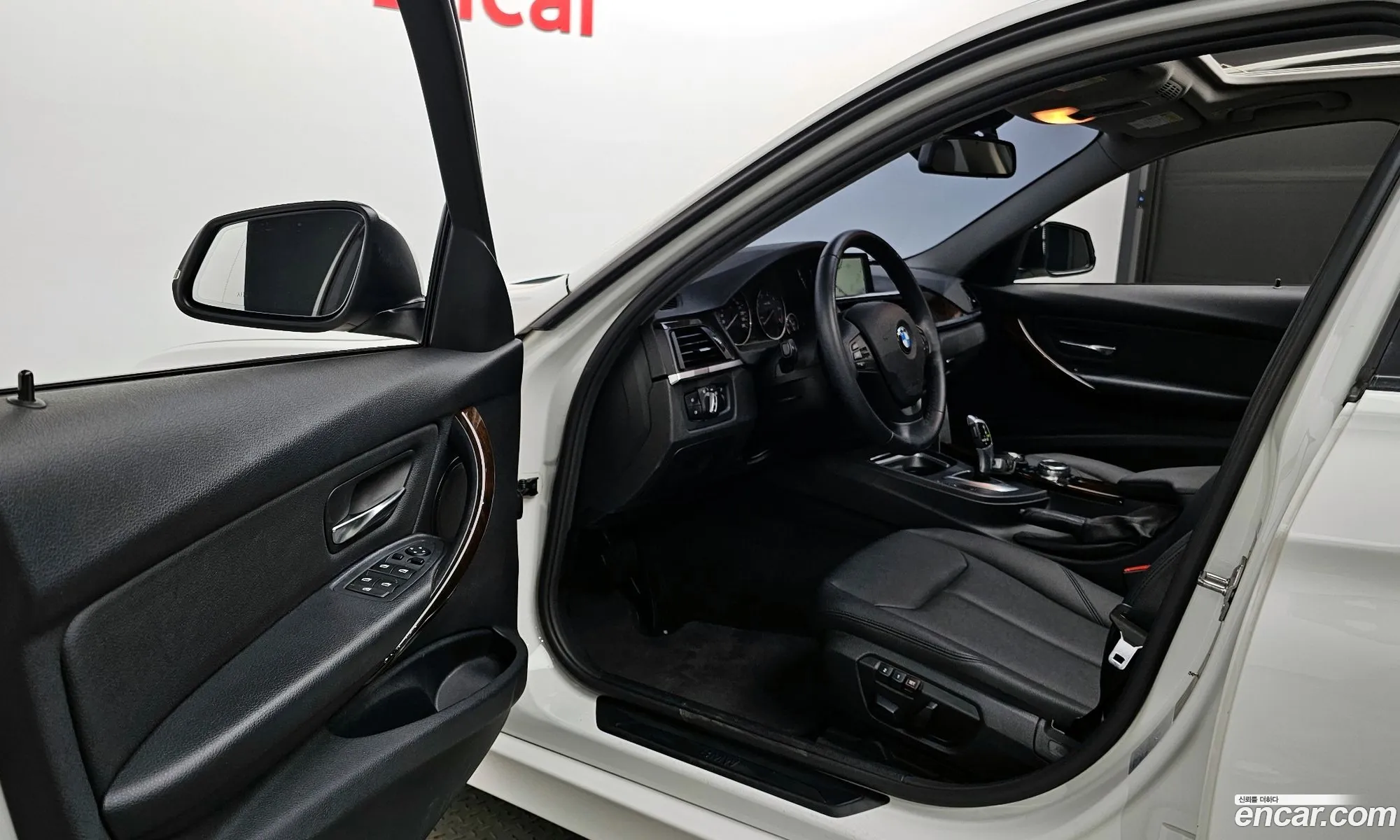 Korex Auto Trade - фотография 6648039