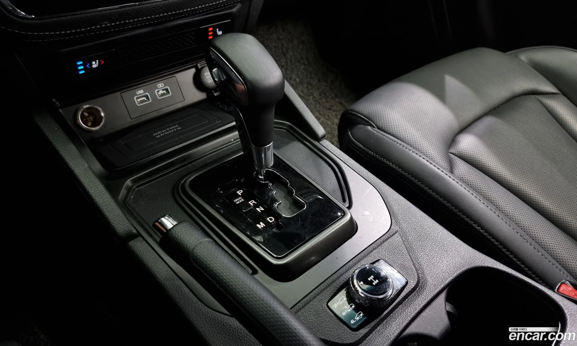 Korex Auto Trade - фотография 8693549