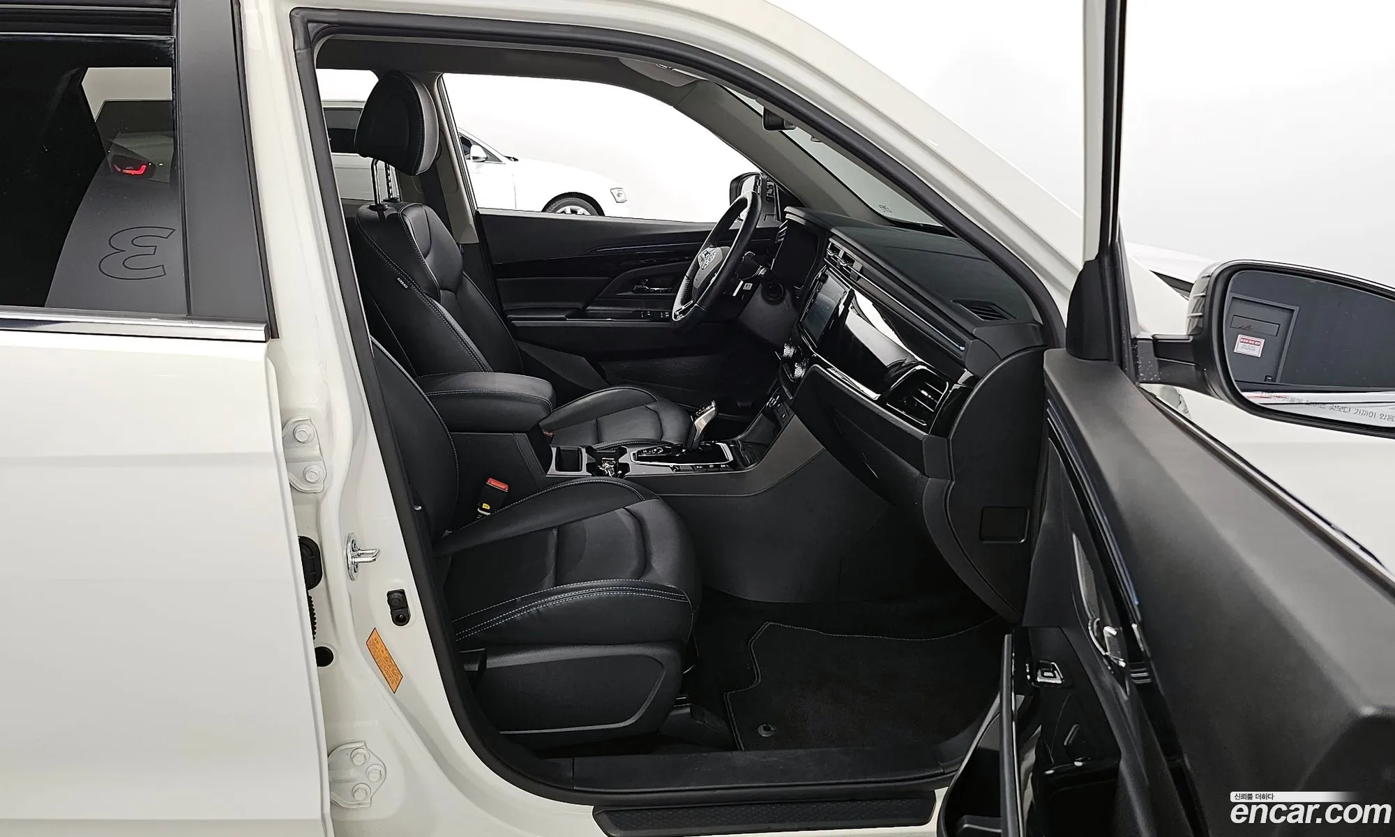 Korex Auto Trade - фотография 6756750