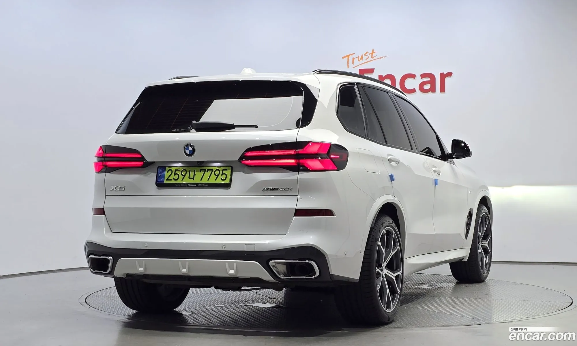 BMW X5 G05 xDrive 40I M Sport - фотография 7511618