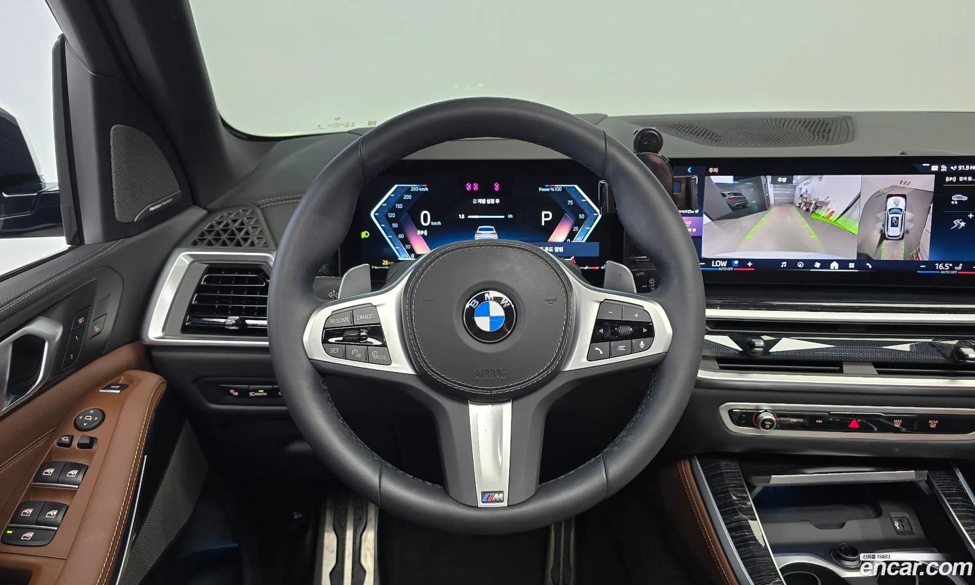 Korex Auto Trade - фотография 7560328