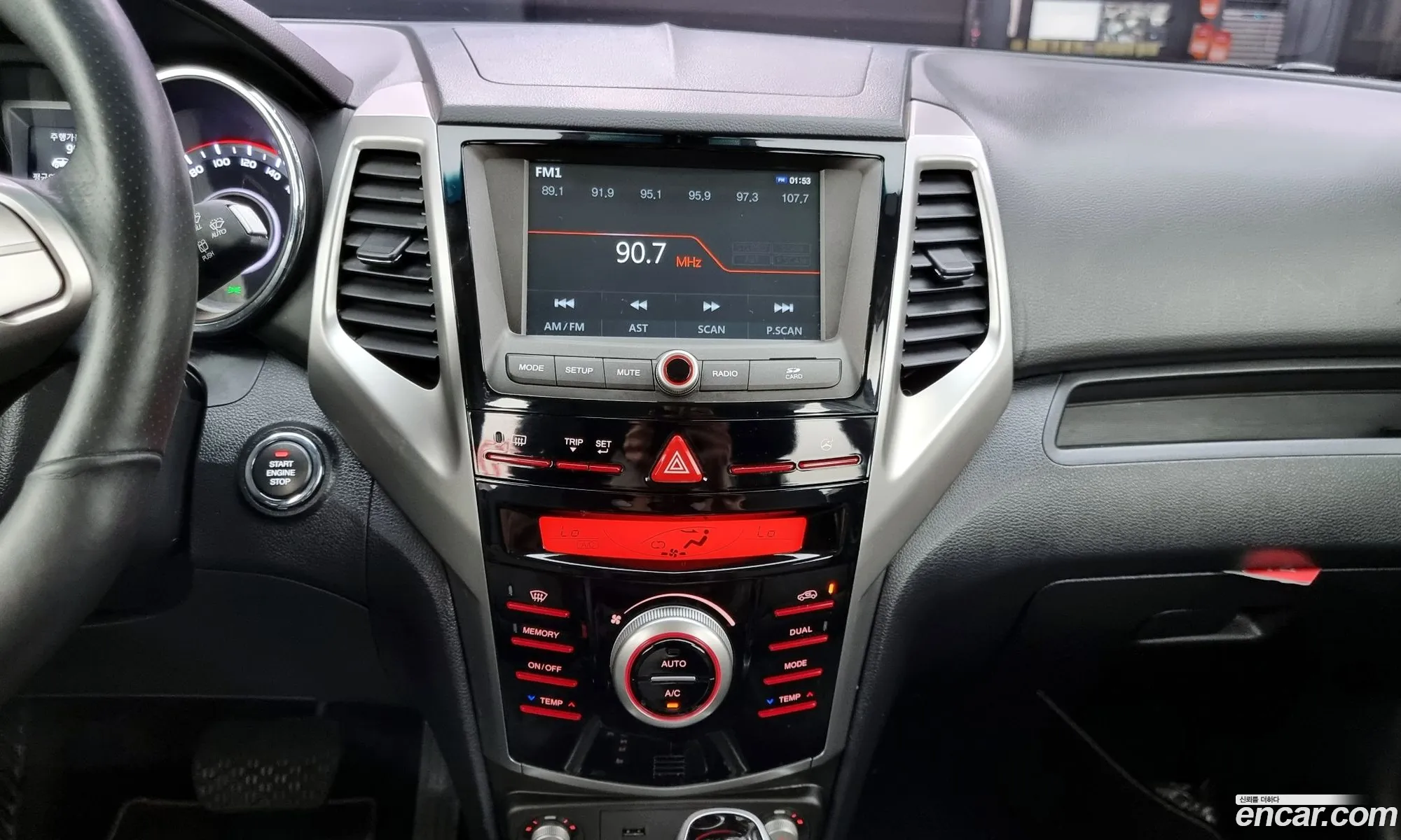 Korex Auto Trade - фотография 7398879