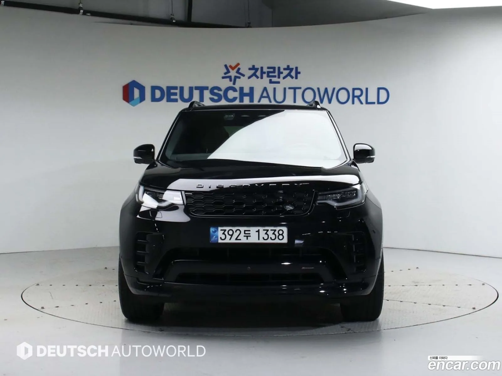 Land Rover Discovery 5 P360 R-Dynamic Se - фотография 7225994