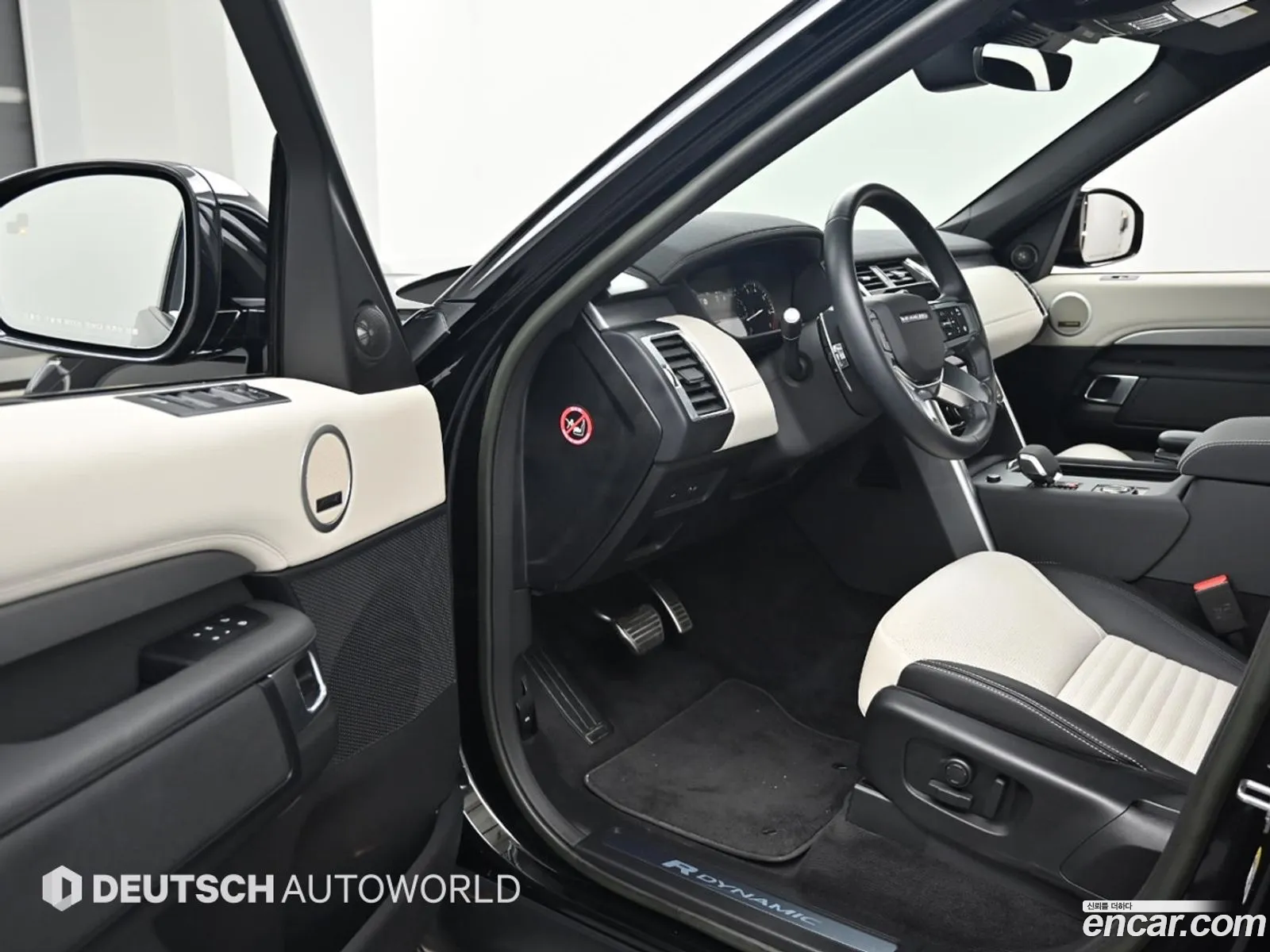 Korex Auto Trade - фотография 7216709