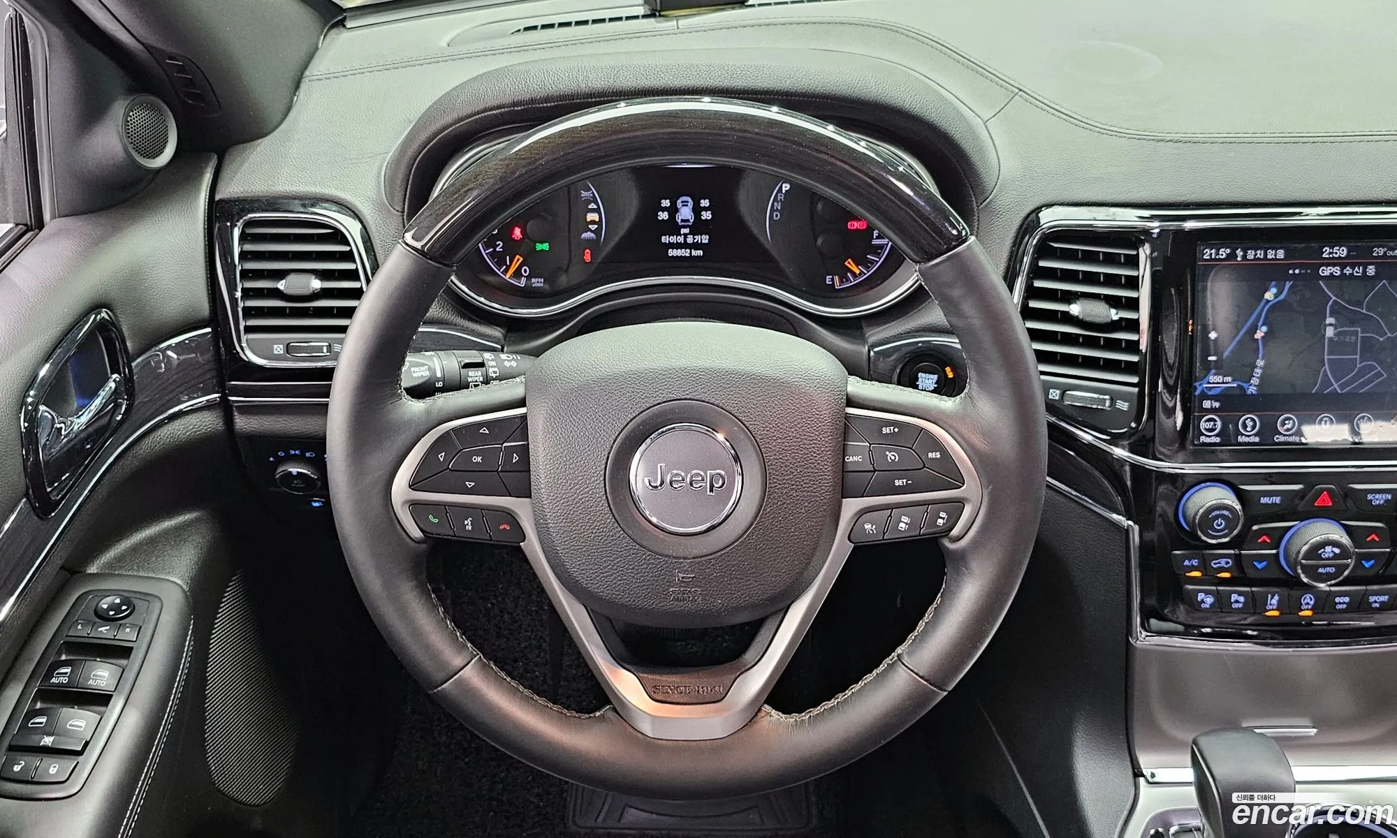 Korex Auto Trade - фотография 14814953