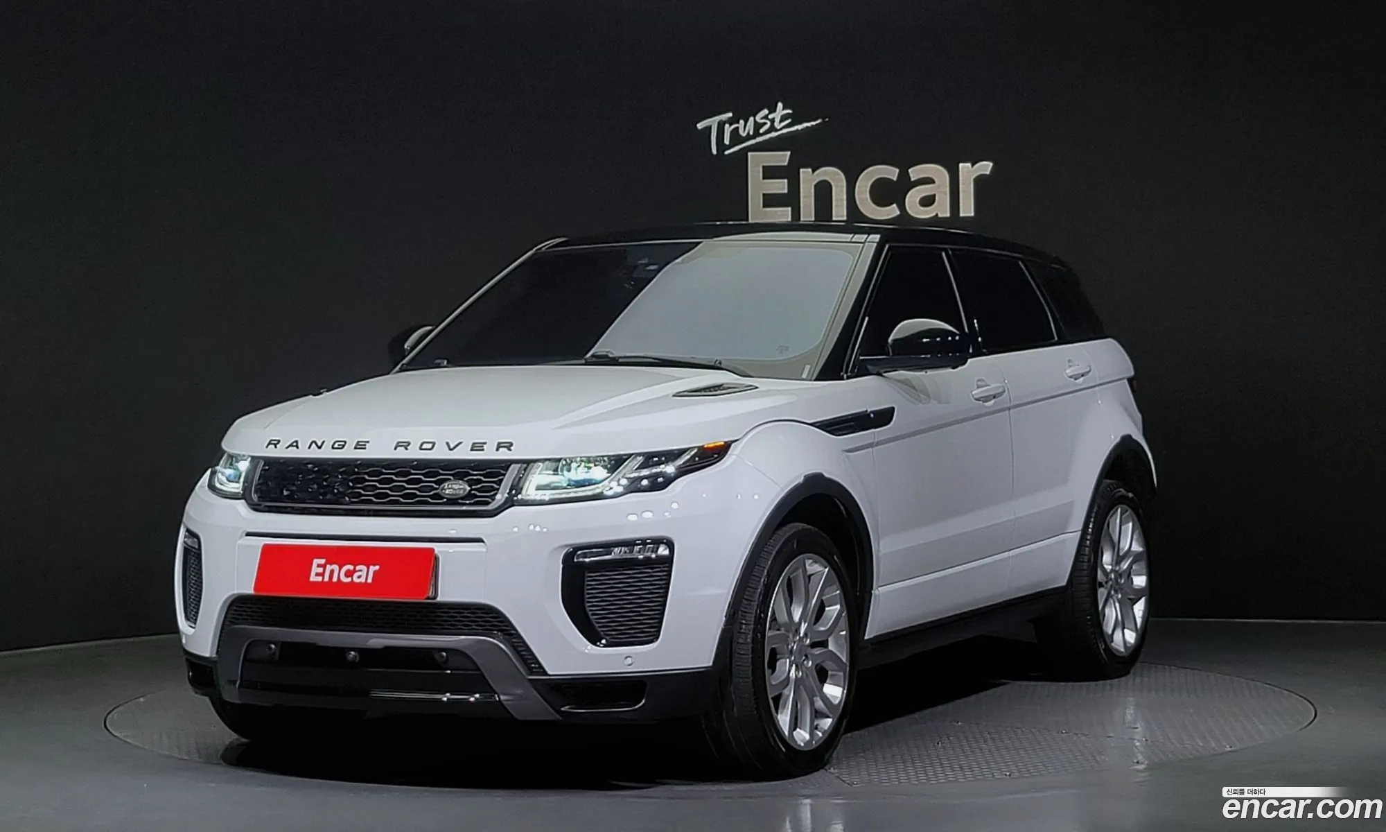 Land Rover Range Rover Evoque 20 Td4 Hse Dynamic - фотография 7242629