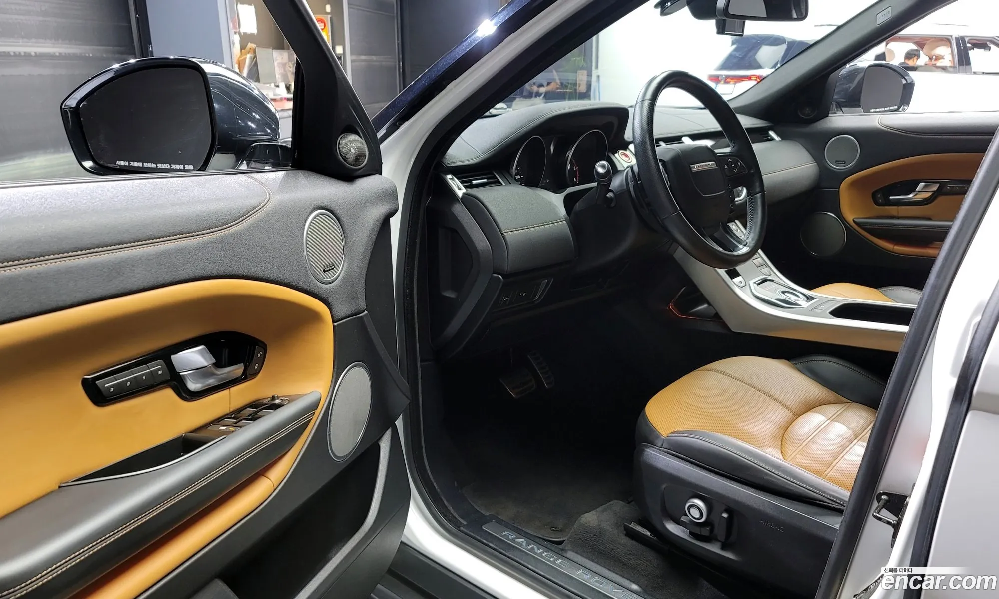 Korex Auto Trade - фотография 7283451