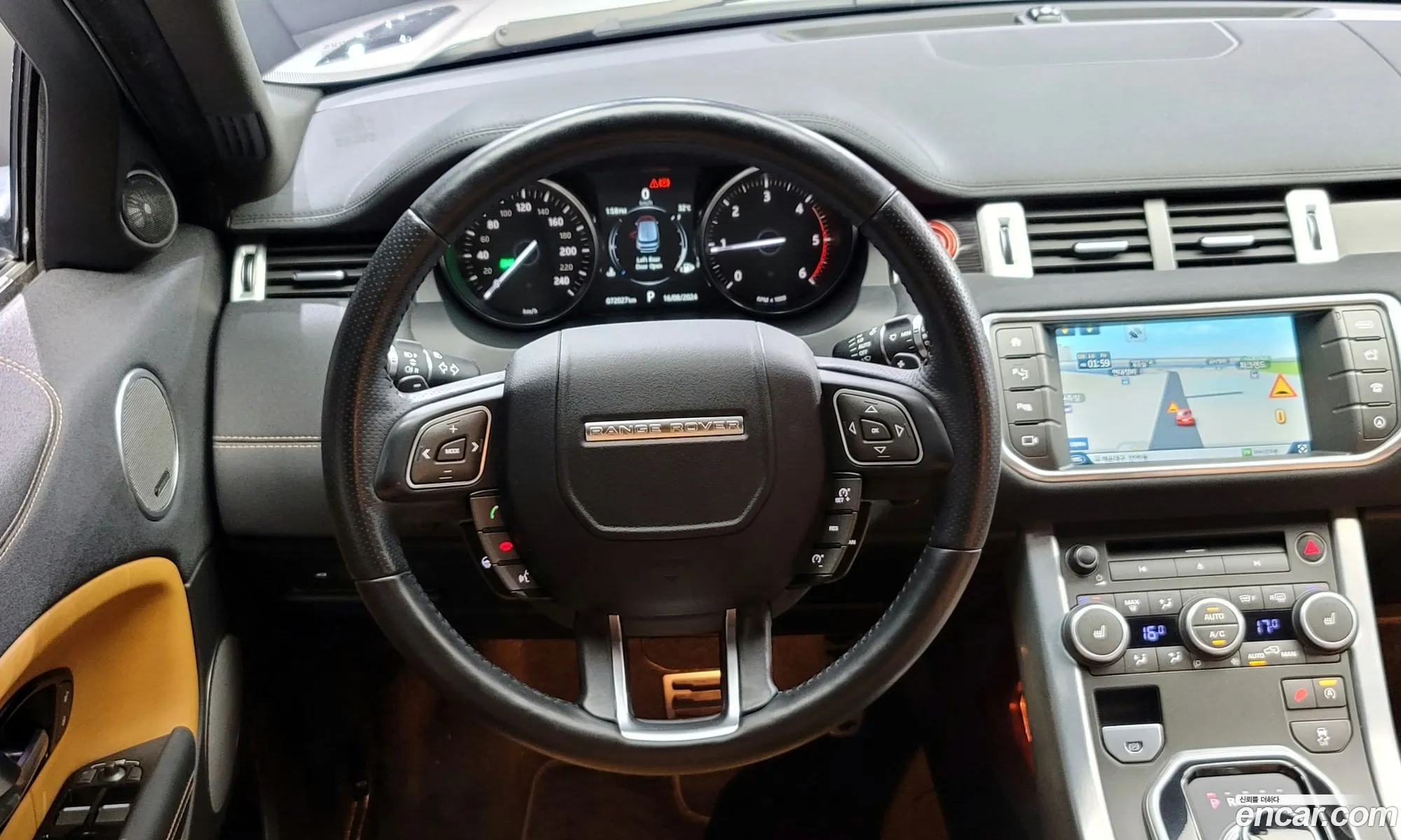 Korex Auto Trade - фотография 7283453