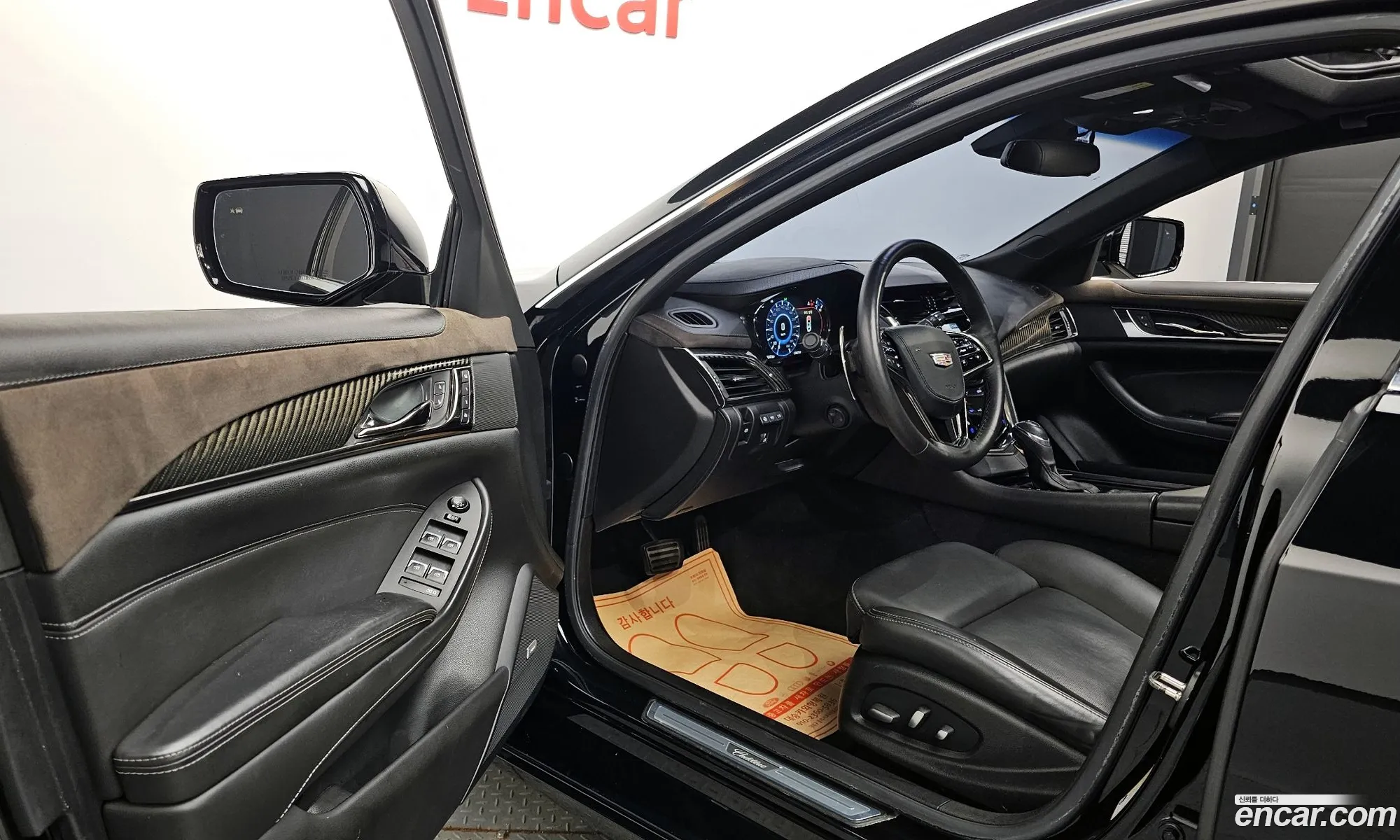 Korex Auto Trade - фотография 4195183