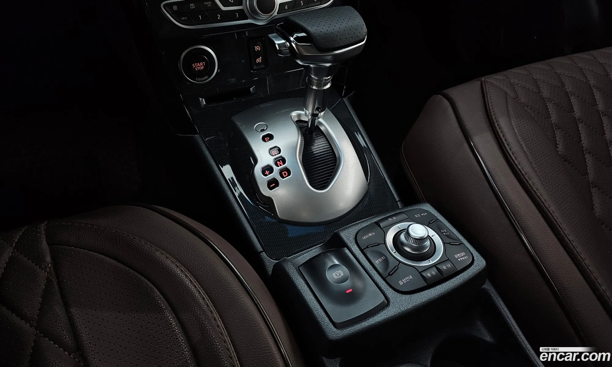 Korex Auto Trade - фотография 6940312