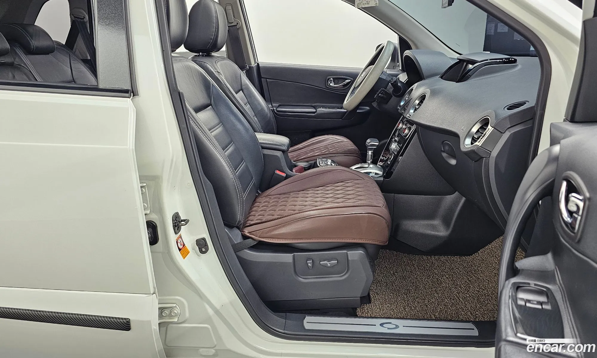 Korex Auto Trade - фотография 6940313
