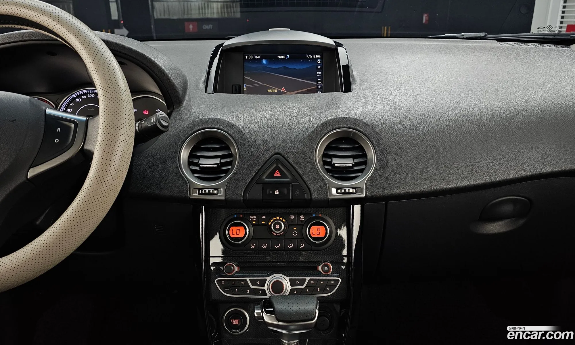 Korex Auto Trade - фотография 6940317