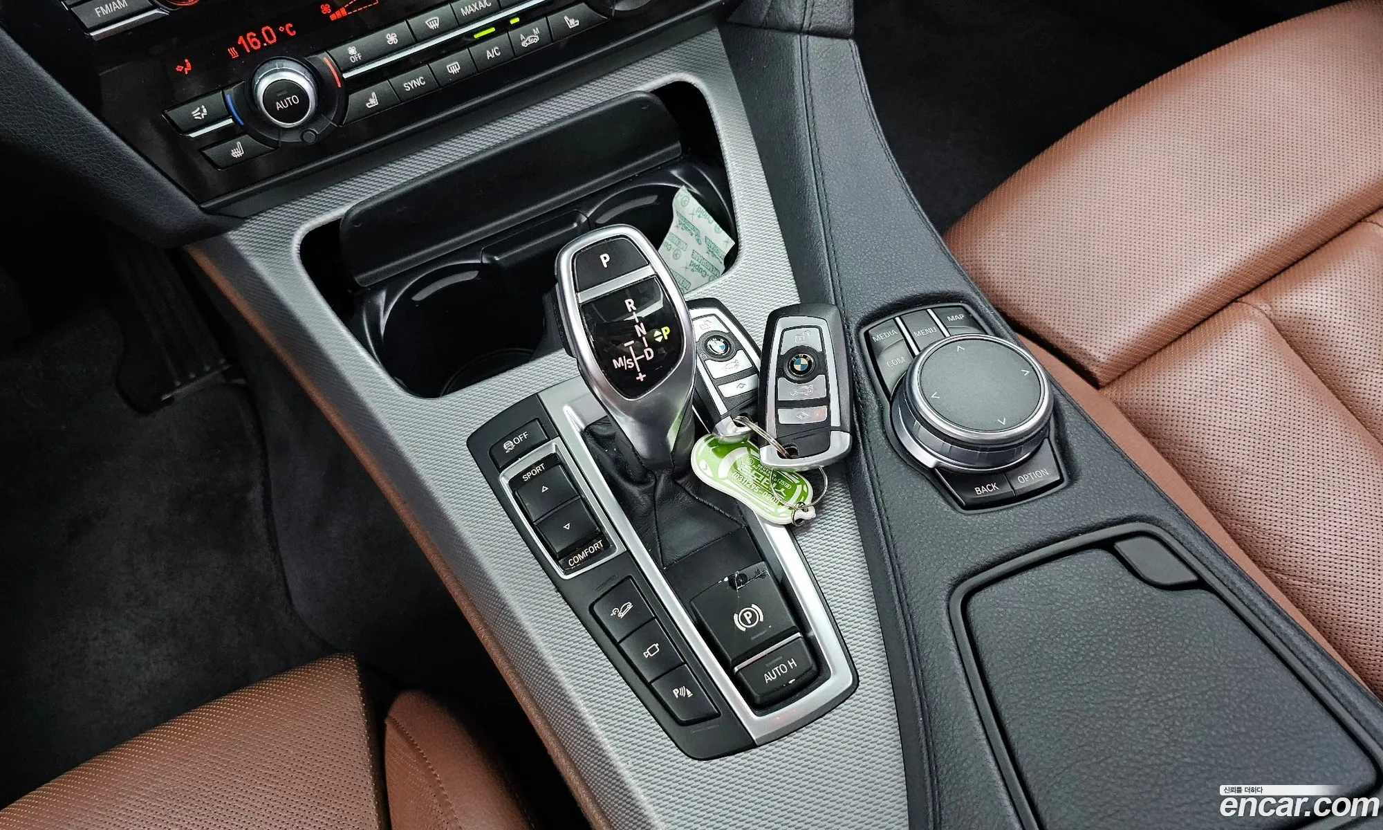 Korex Auto Trade - фотография 7524961