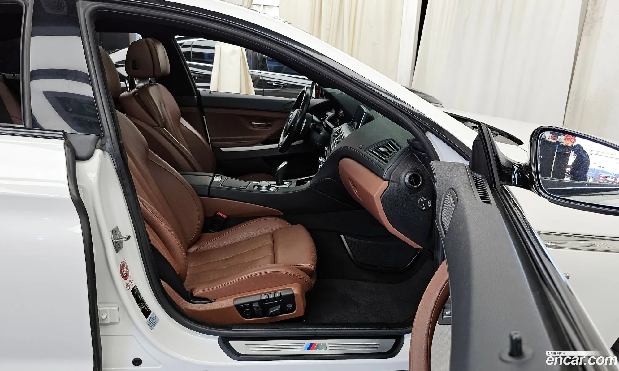 Korex Auto Trade - фотография 7524963