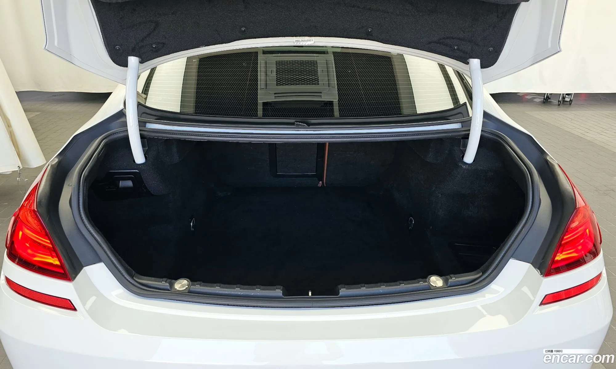 Korex Auto Trade - фотография 7524972