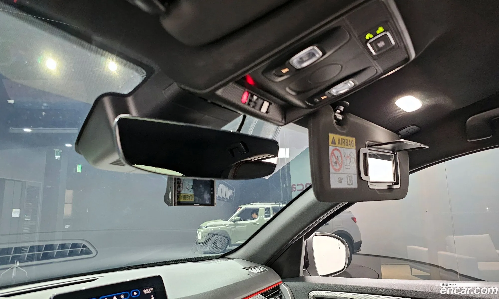 Korex Auto Trade - фотография 8793873