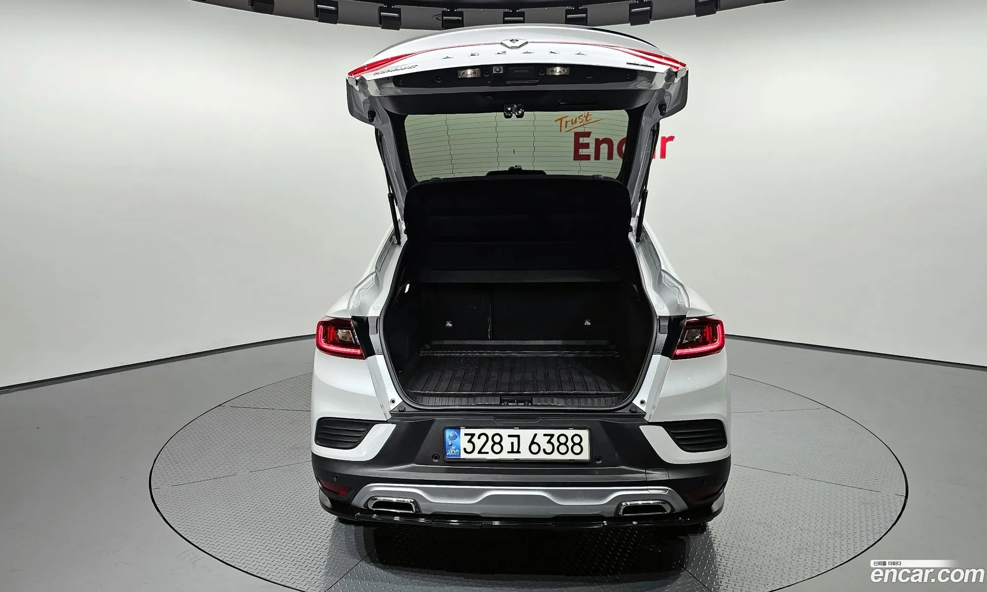 Korex Auto Trade - фотография 8793877