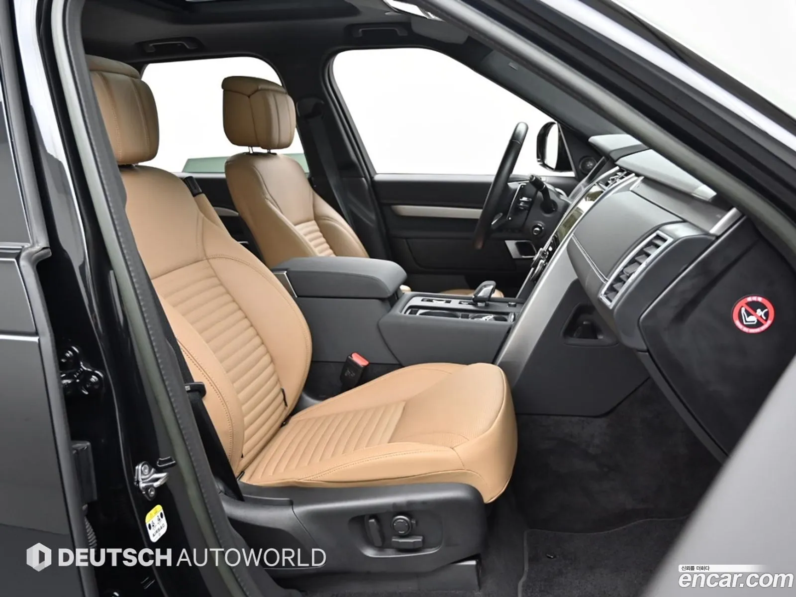 Korex Auto Trade - фотография 7215920