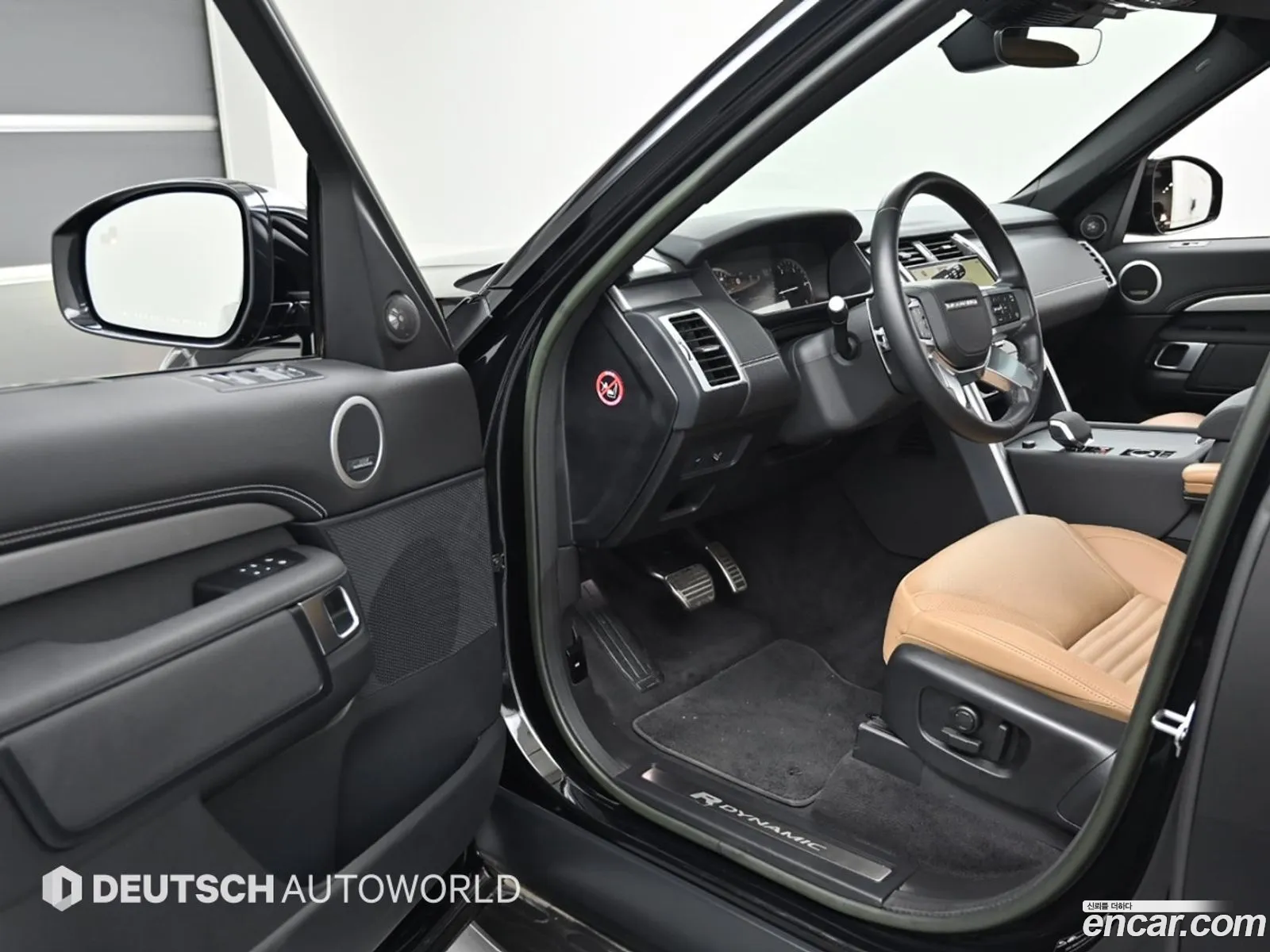 Korex Auto Trade - фотография 7215922