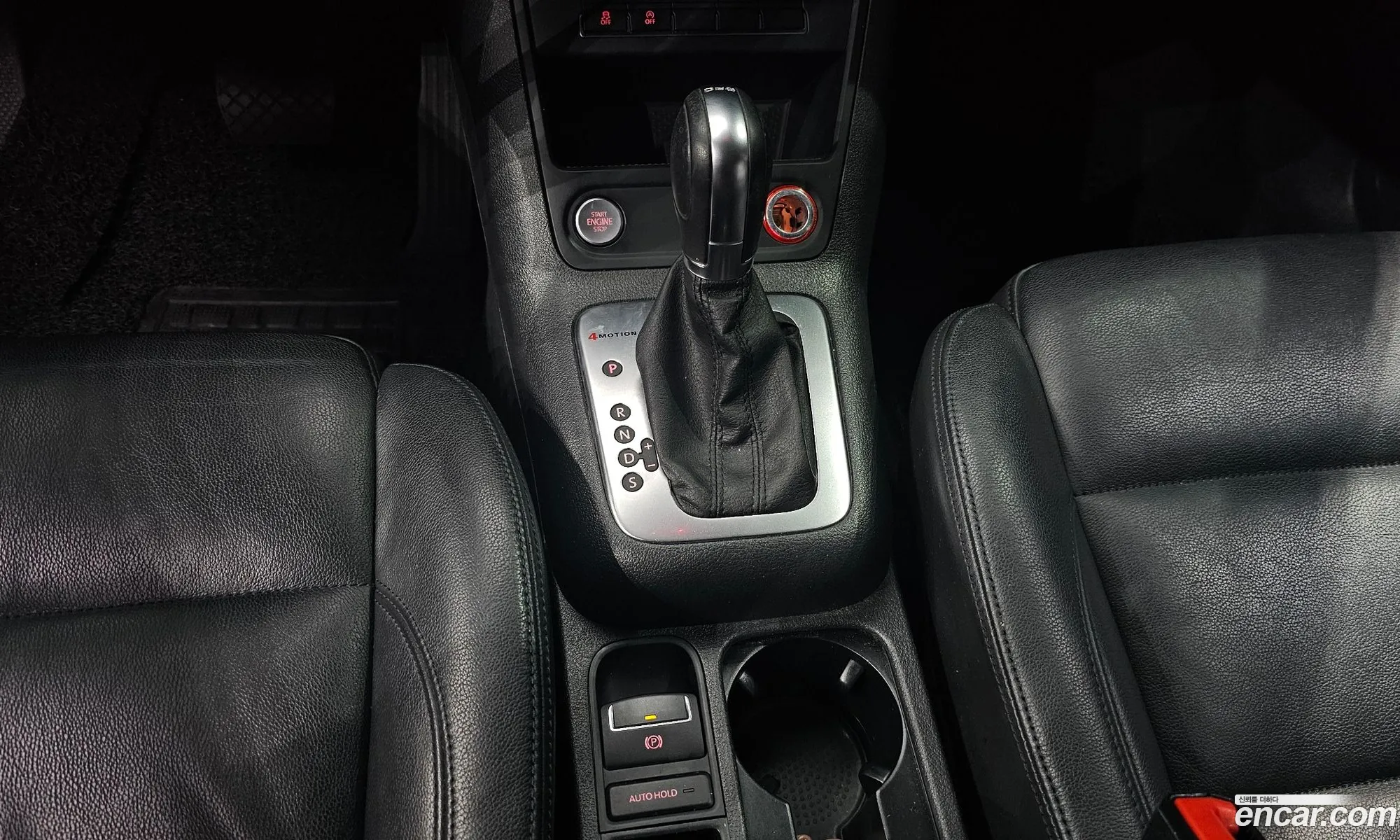 Korex Auto Trade - фотография 7981144
