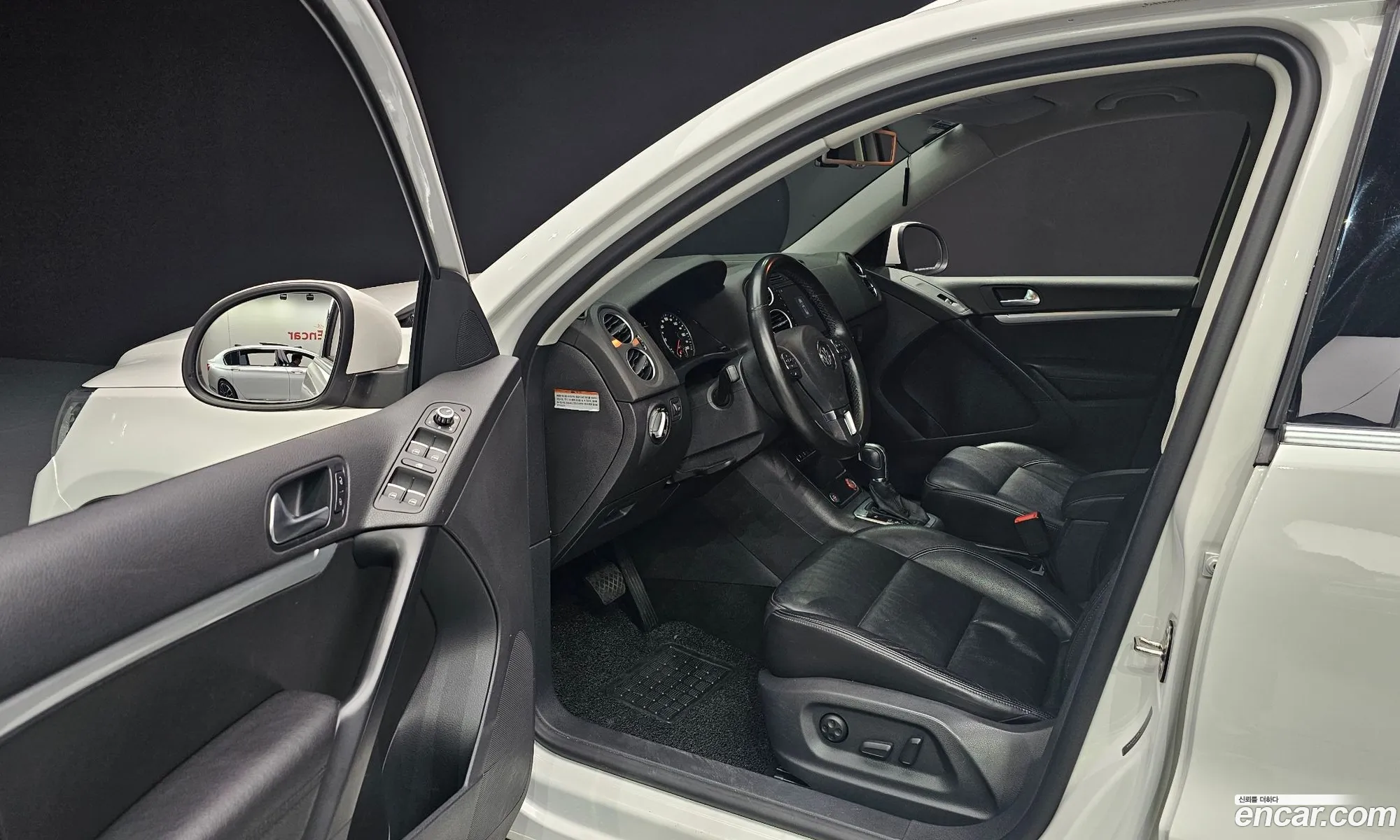 Korex Auto Trade - фотография 7981146