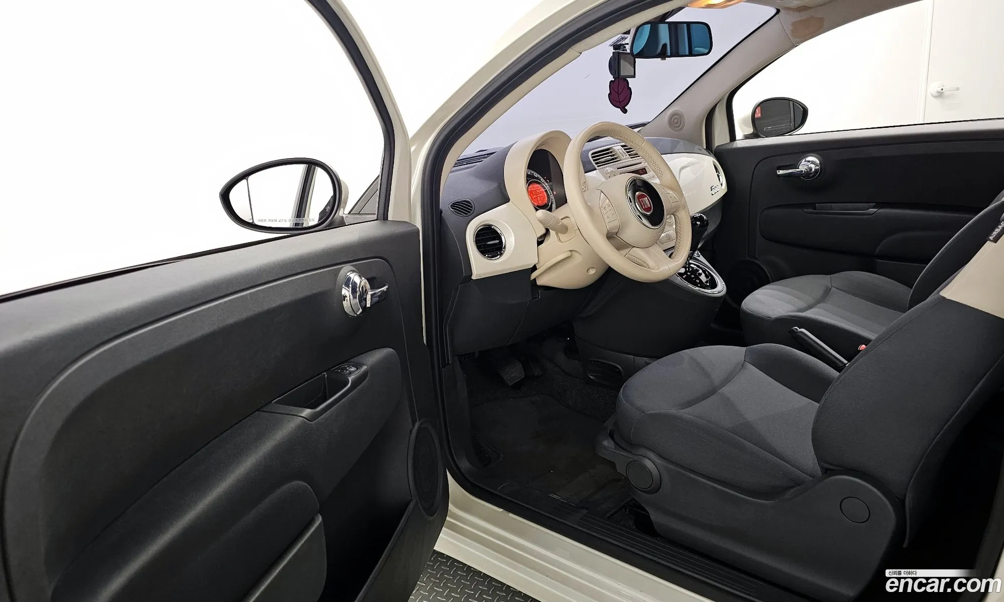 Korex Auto Trade - фотография 3742086