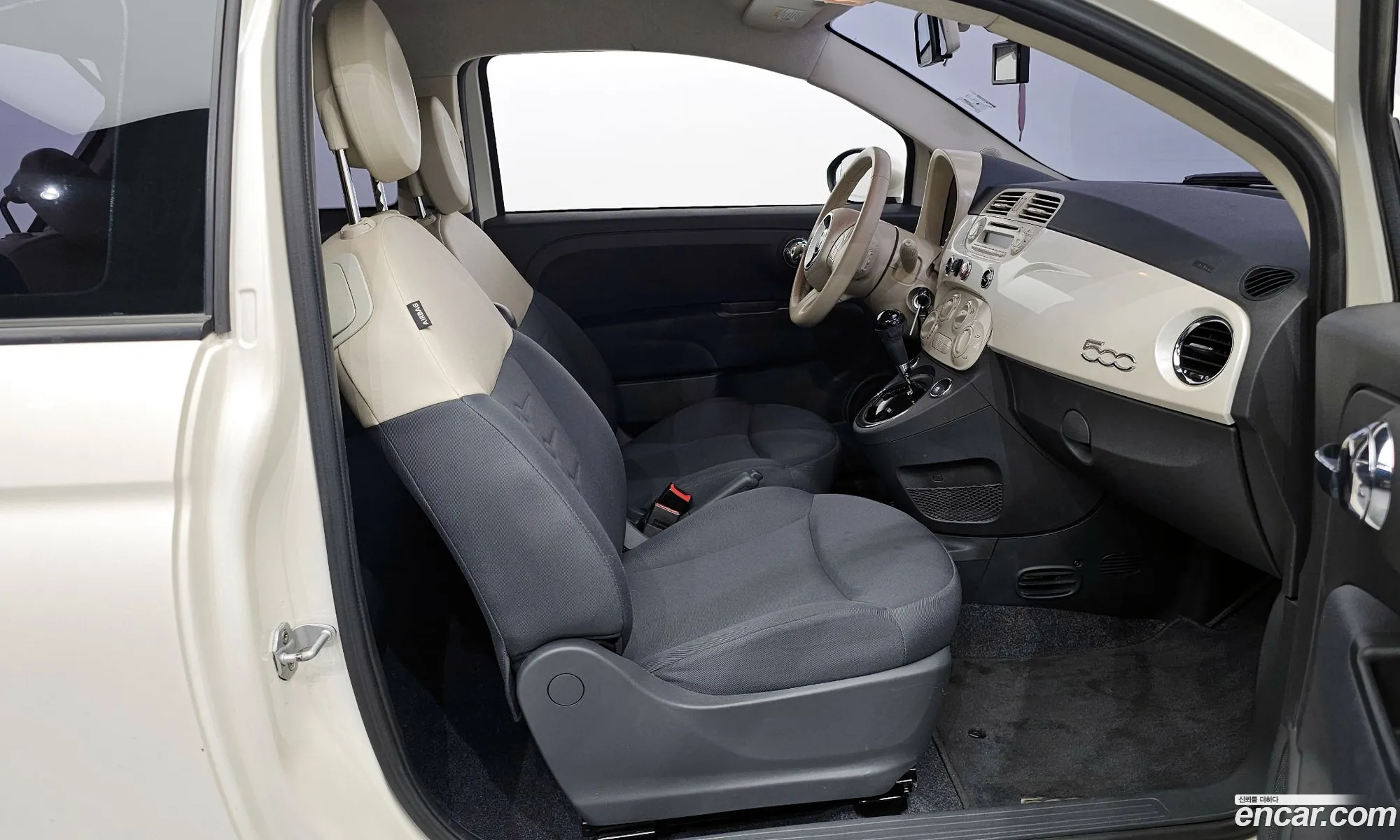 Korex Auto Trade - фотография 3742087