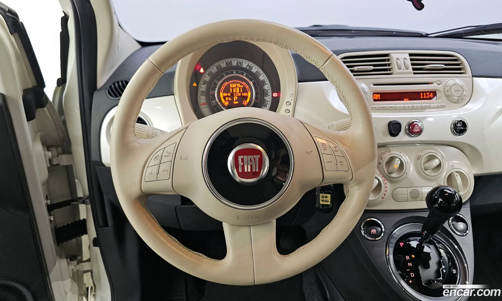 Korex Auto Trade - фотография 3742089