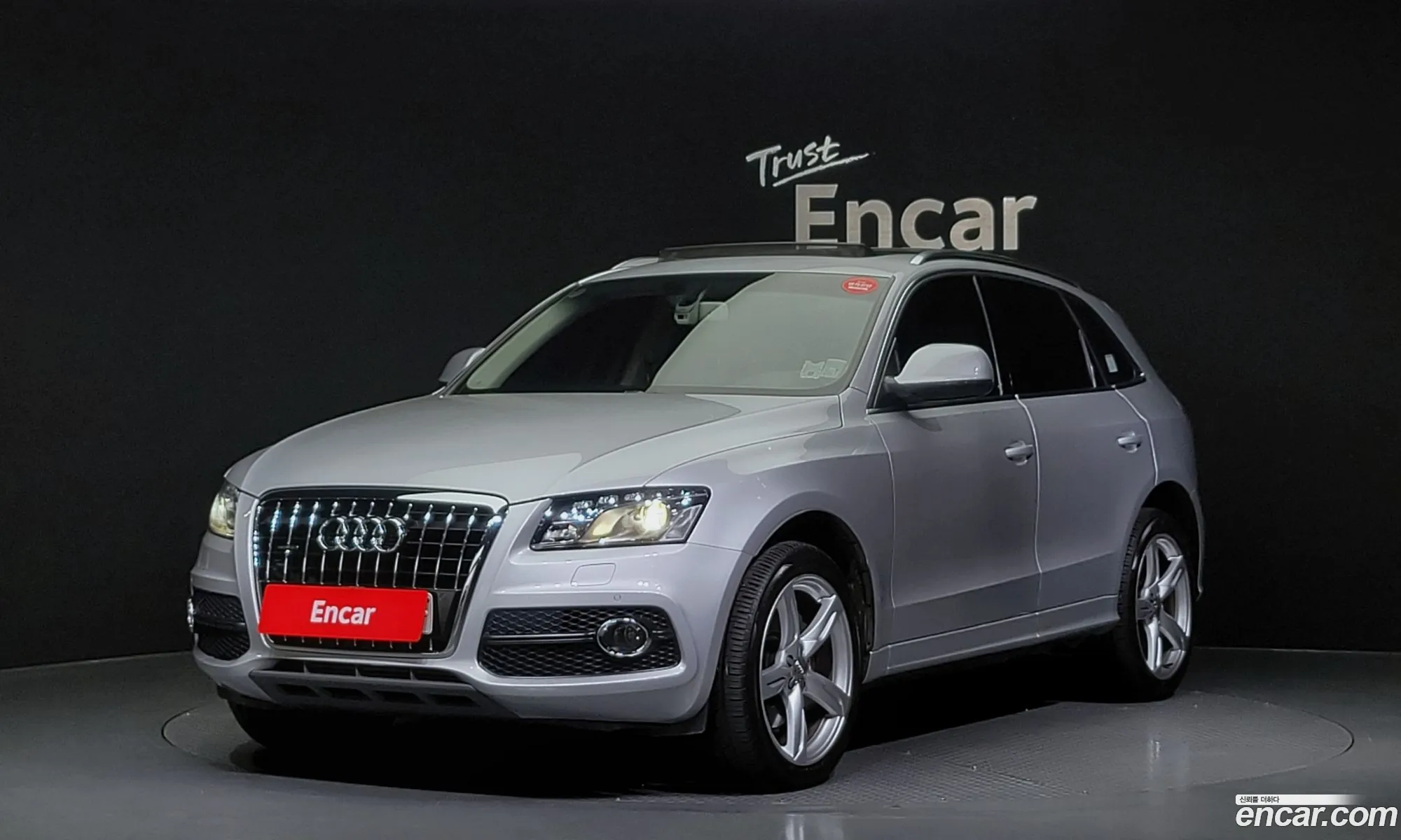 Audi Q5 30 Tdi Quattro 8R - фотография 333590