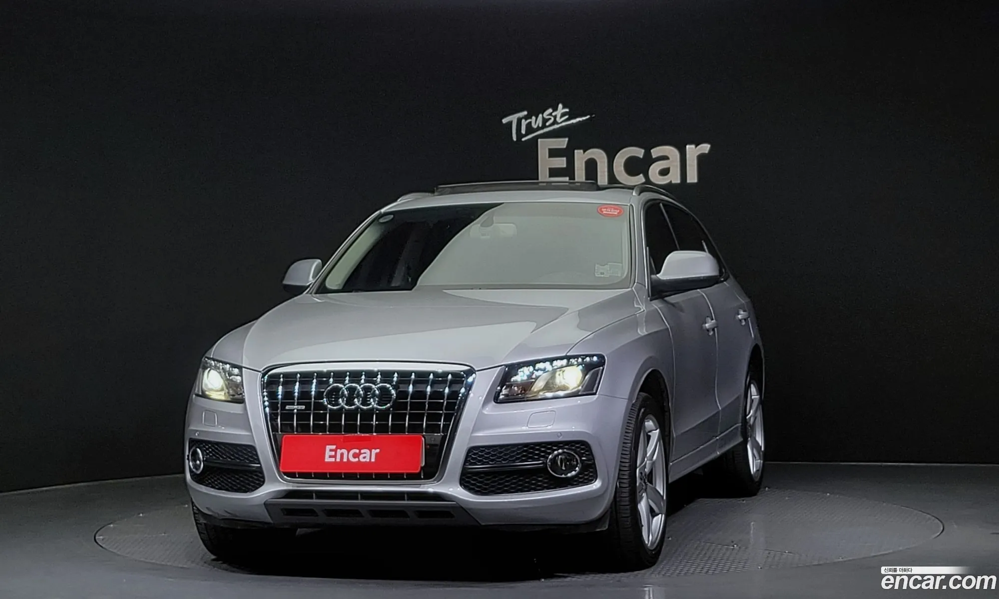 Audi Q5 30 Tdi Quattro 8R - фотография 333592