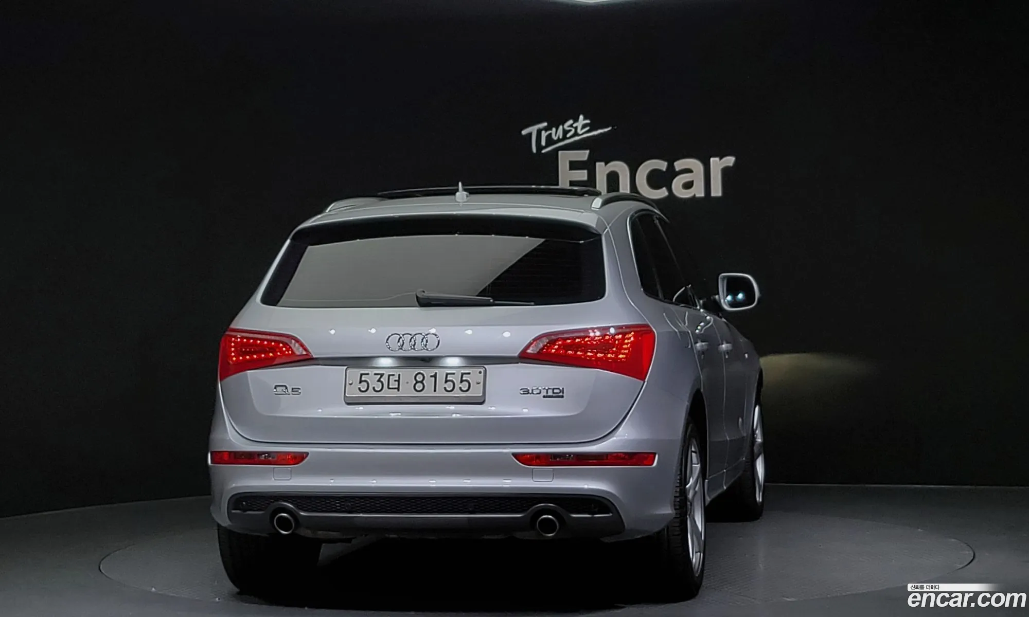 Audi Q5 30 Tdi Quattro 8R - фотография 333593